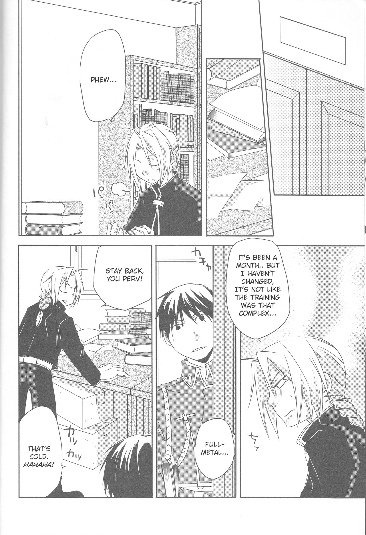 mizuiro girl friend page 12 full