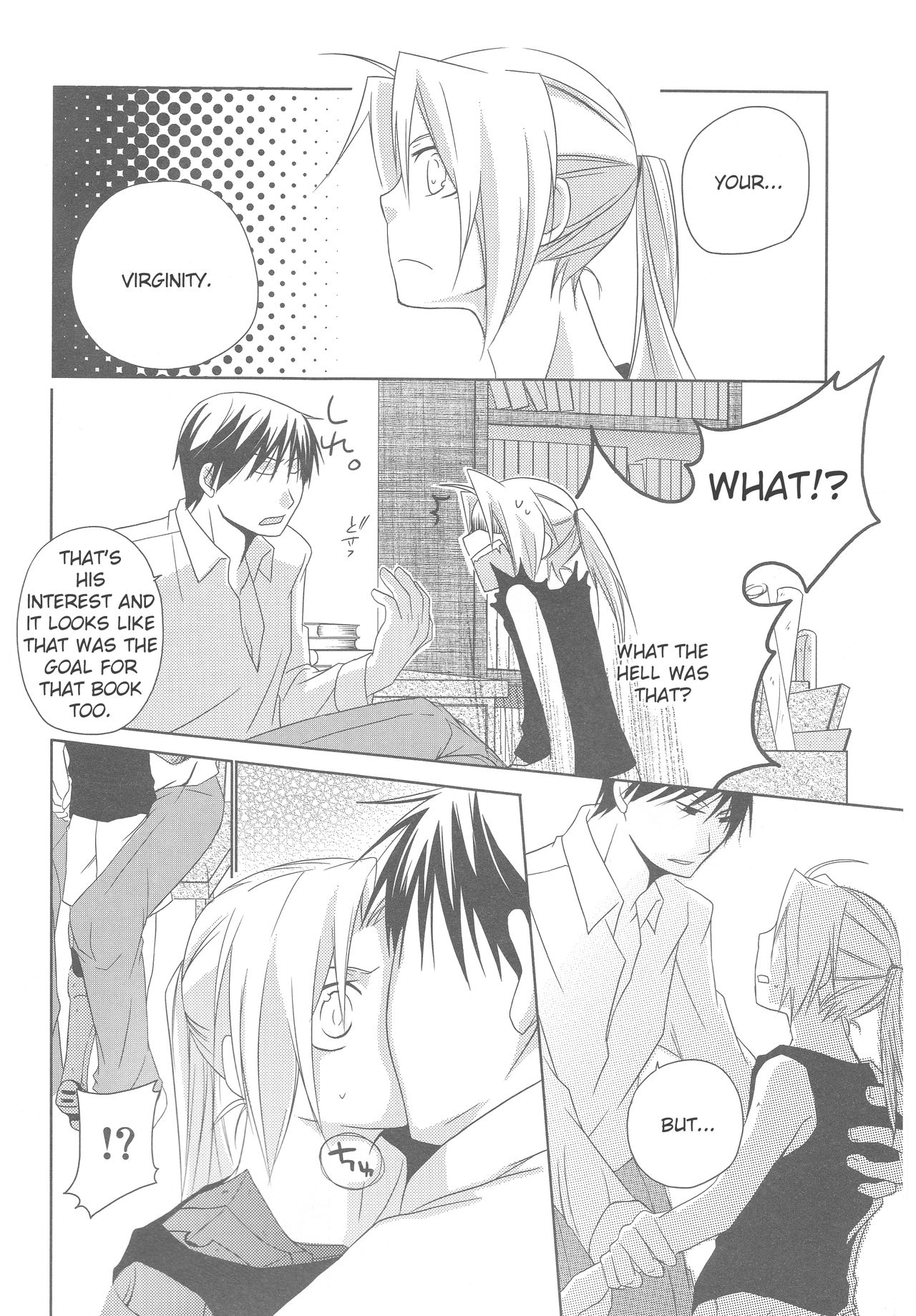 mizuiro girl friend page 9 full