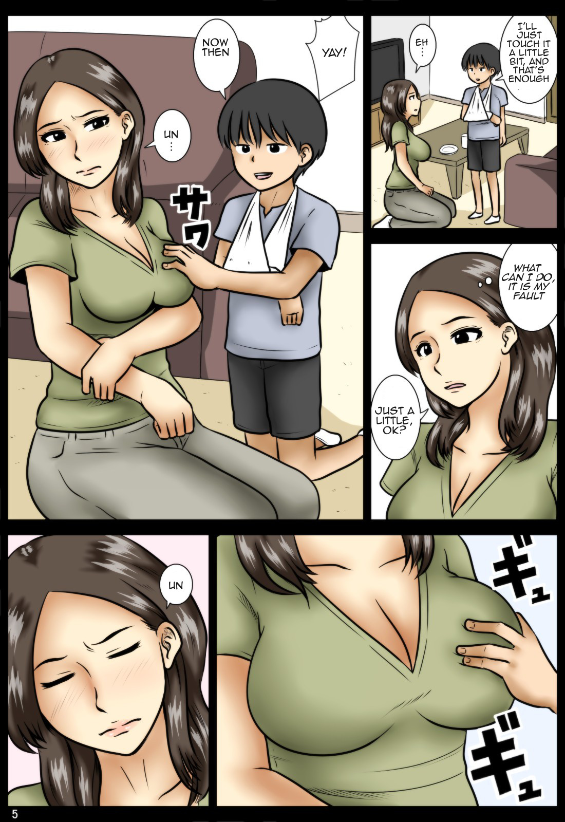 Shazai ni | Atonement page 5 full