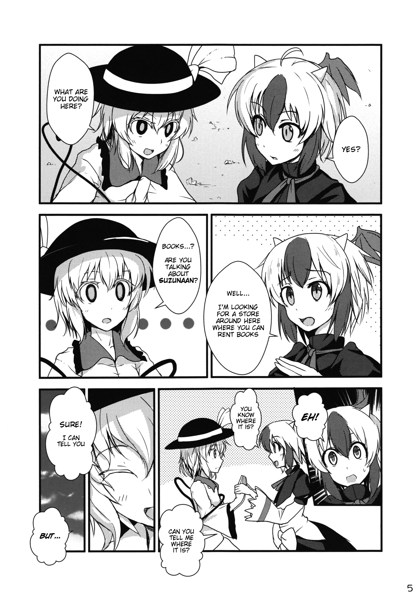 Daremo Watashi o Miteinai | No One Can See Me page 4 full