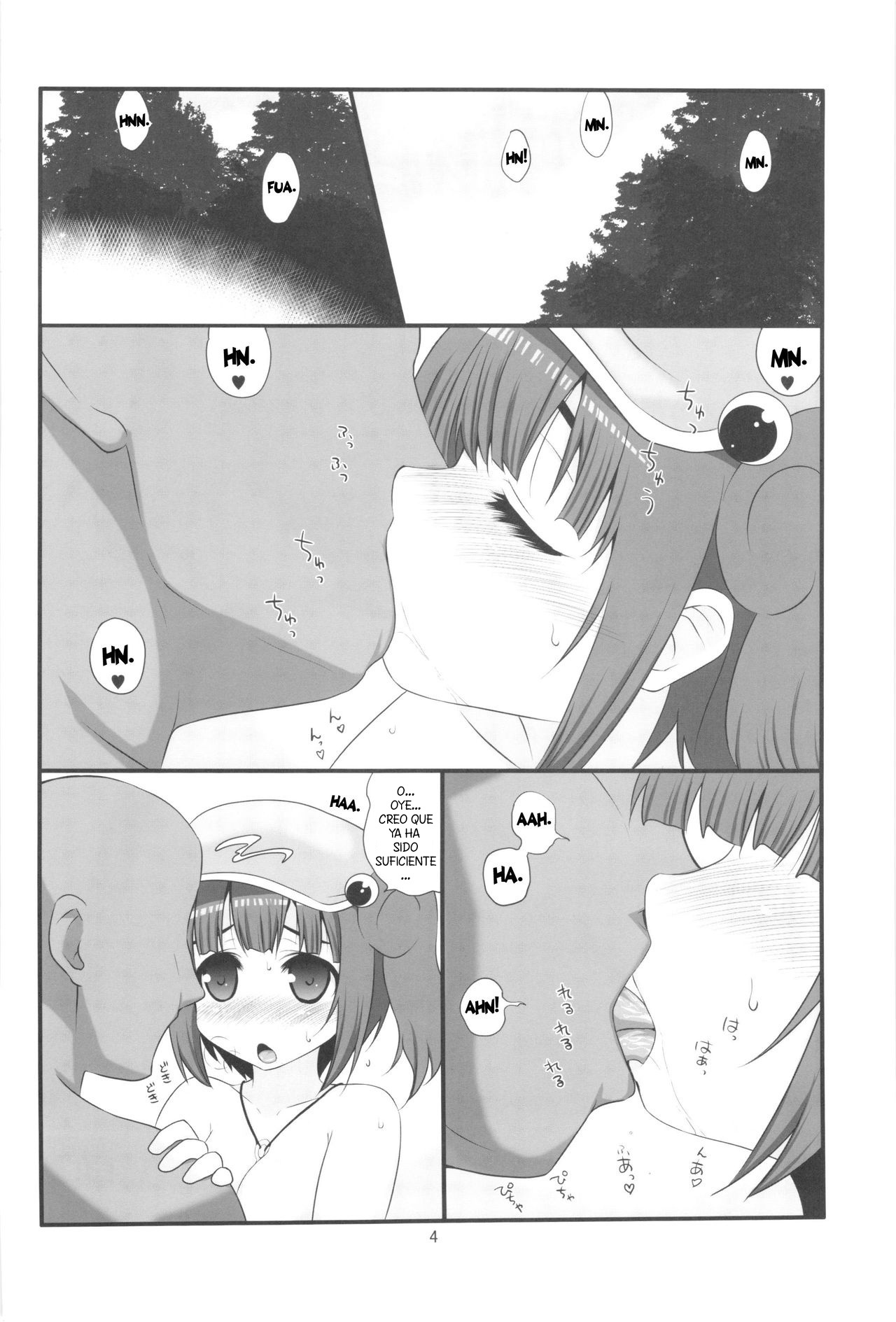 Jirashitai Kappa Musume page 4 full