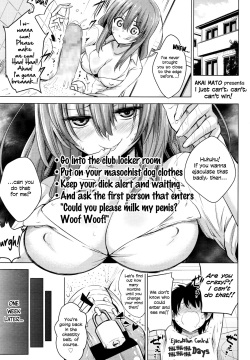 Boku wa Tada Tada Tada Ushinau | I just can't, can't, can't win!   =LWB=