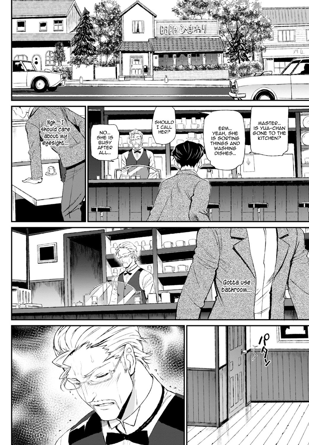 Kanban musume | Trademark lady page 6 full