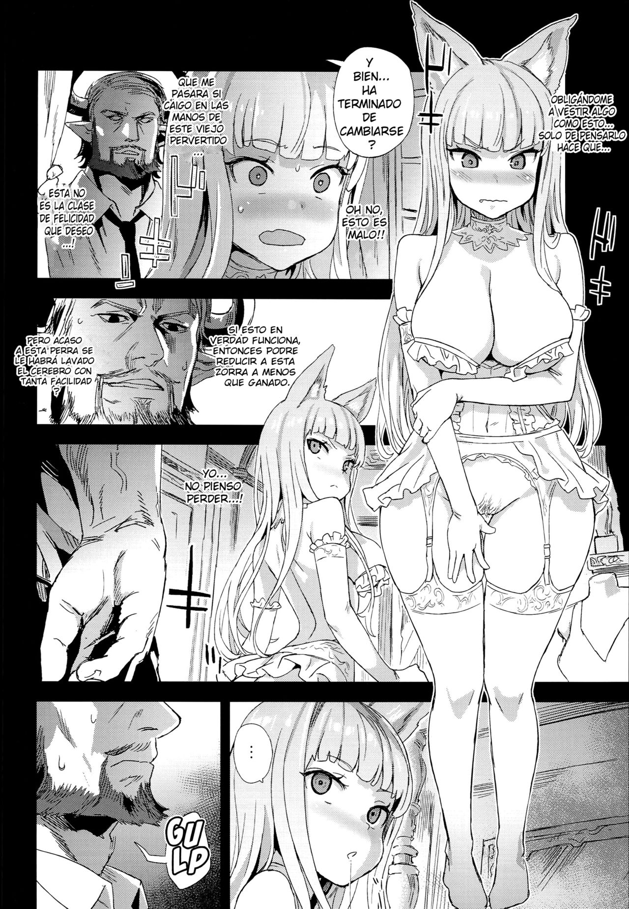 VictimGirls 21 Bokujou: Happy End page 11 full