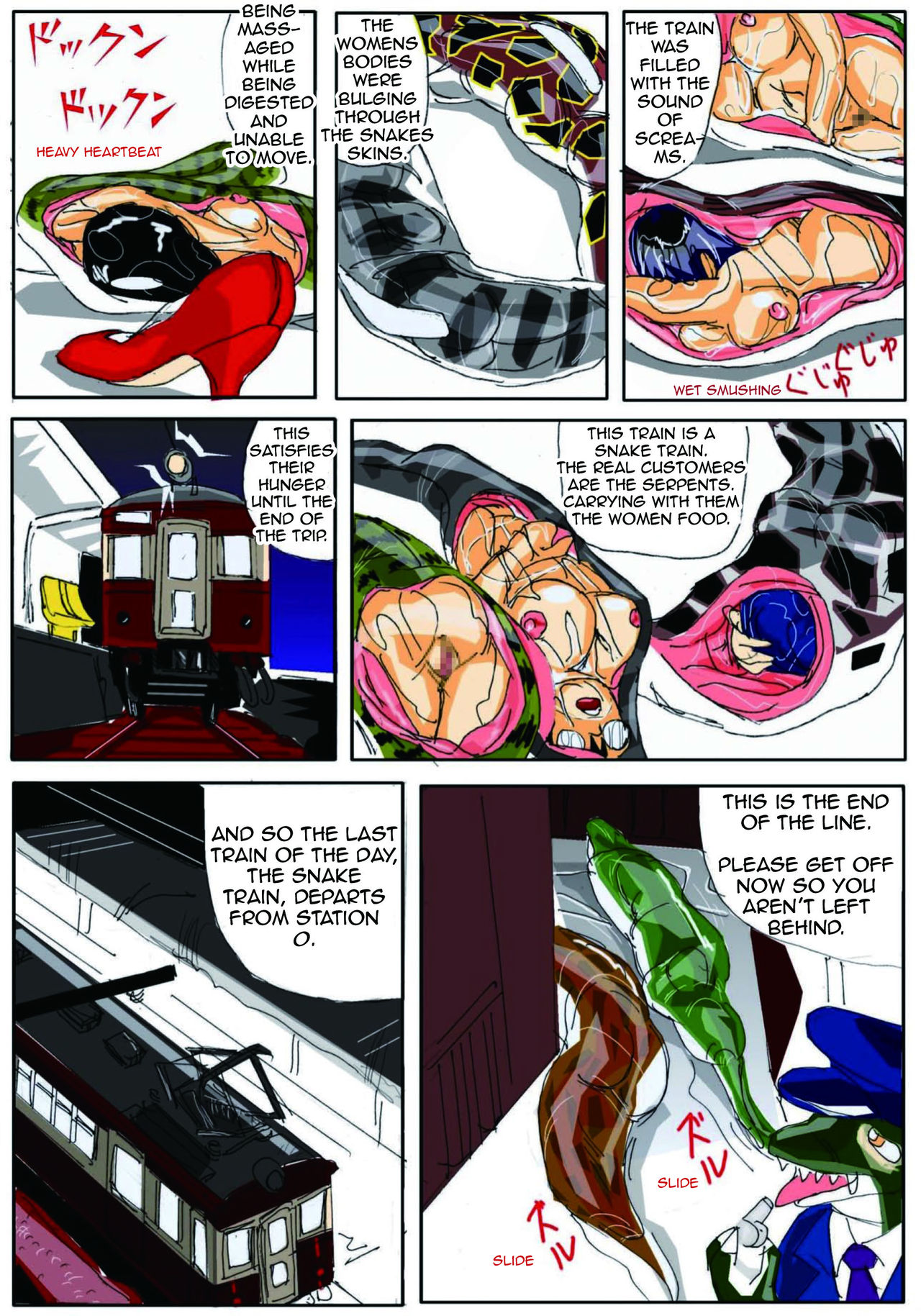 Kuijin Ressha | Eating Train page 11 full