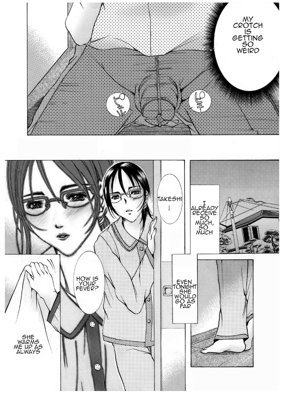Mama no Yawahada | Mother's Soft Skin page 6 full