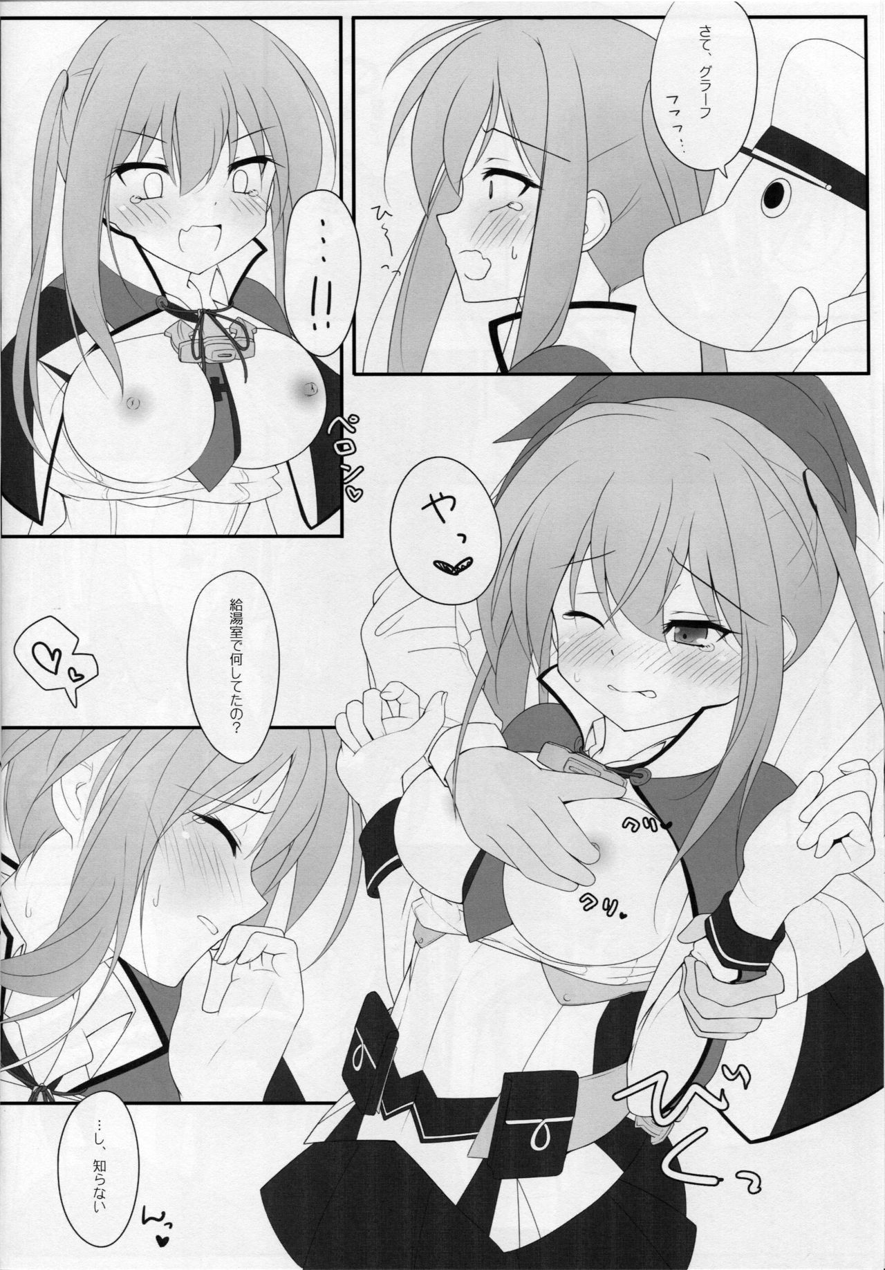 LCH LIEBE DICH ADMIRAL page 11 full