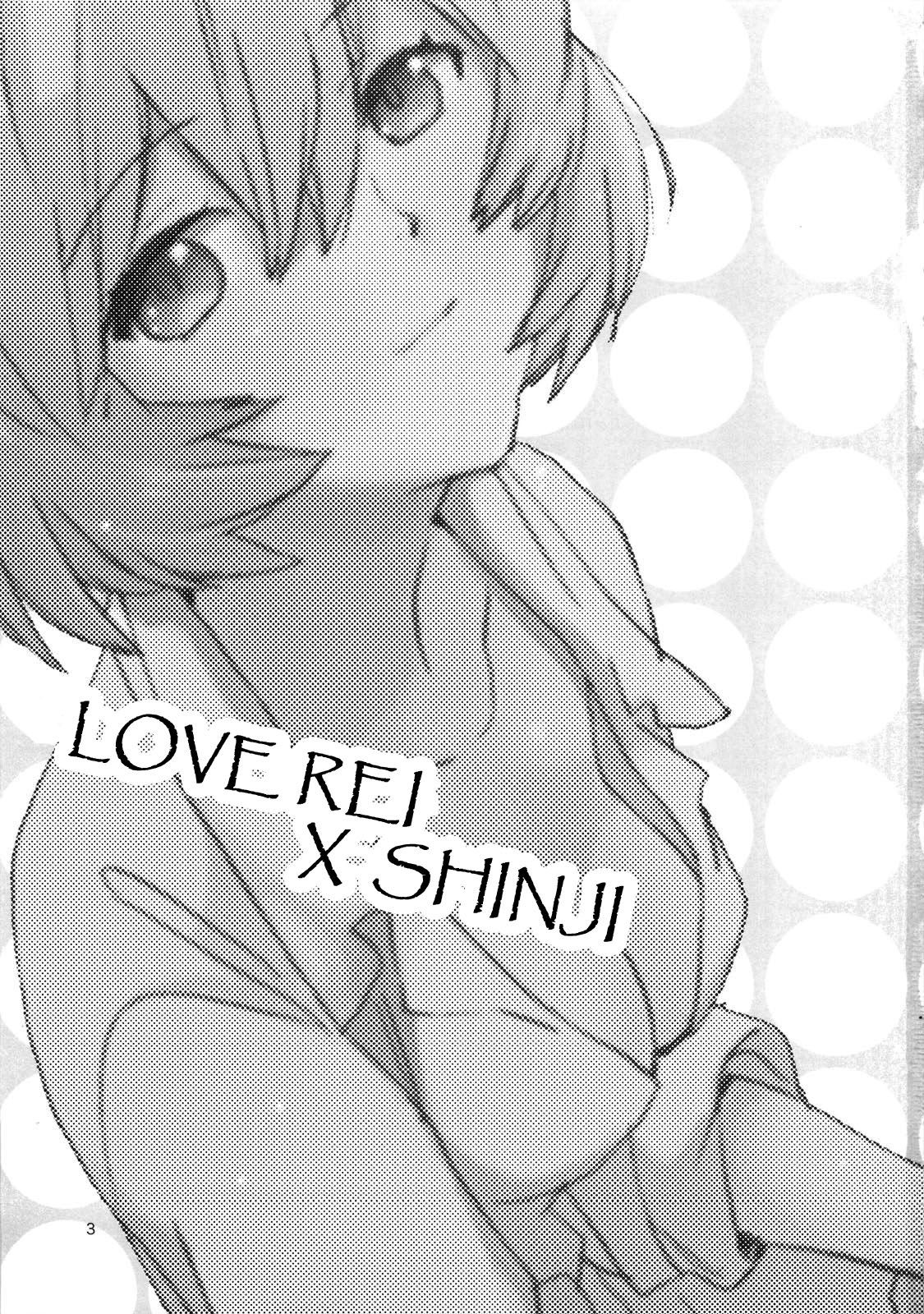 Shinji to Ayanami ga Love Love | Love Rei X Shinji page 2 full