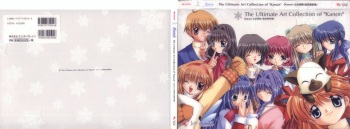The Ultimate Art Collection Of "Kanon" cover