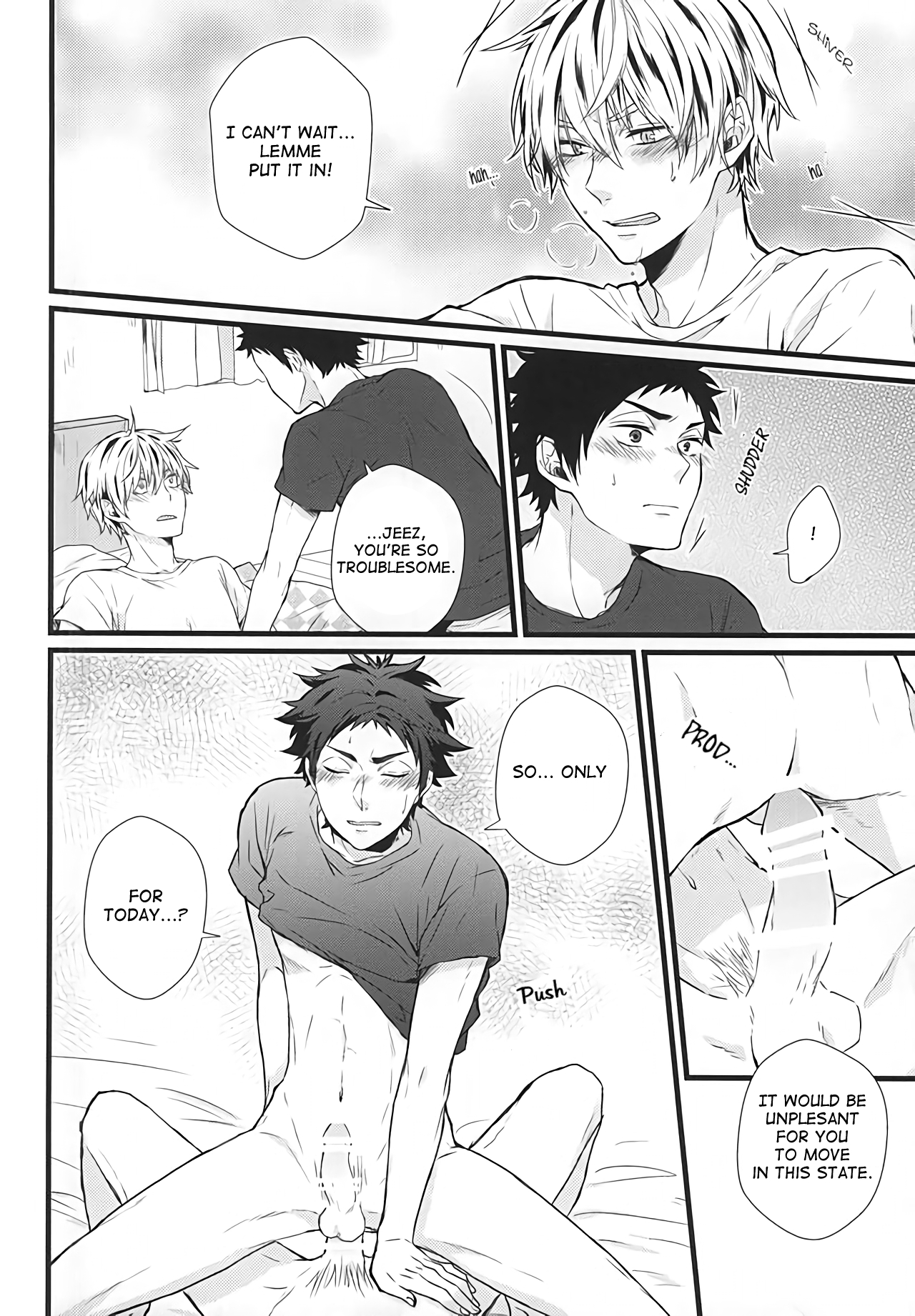 Kyou Dake Desu yo? page 11 full