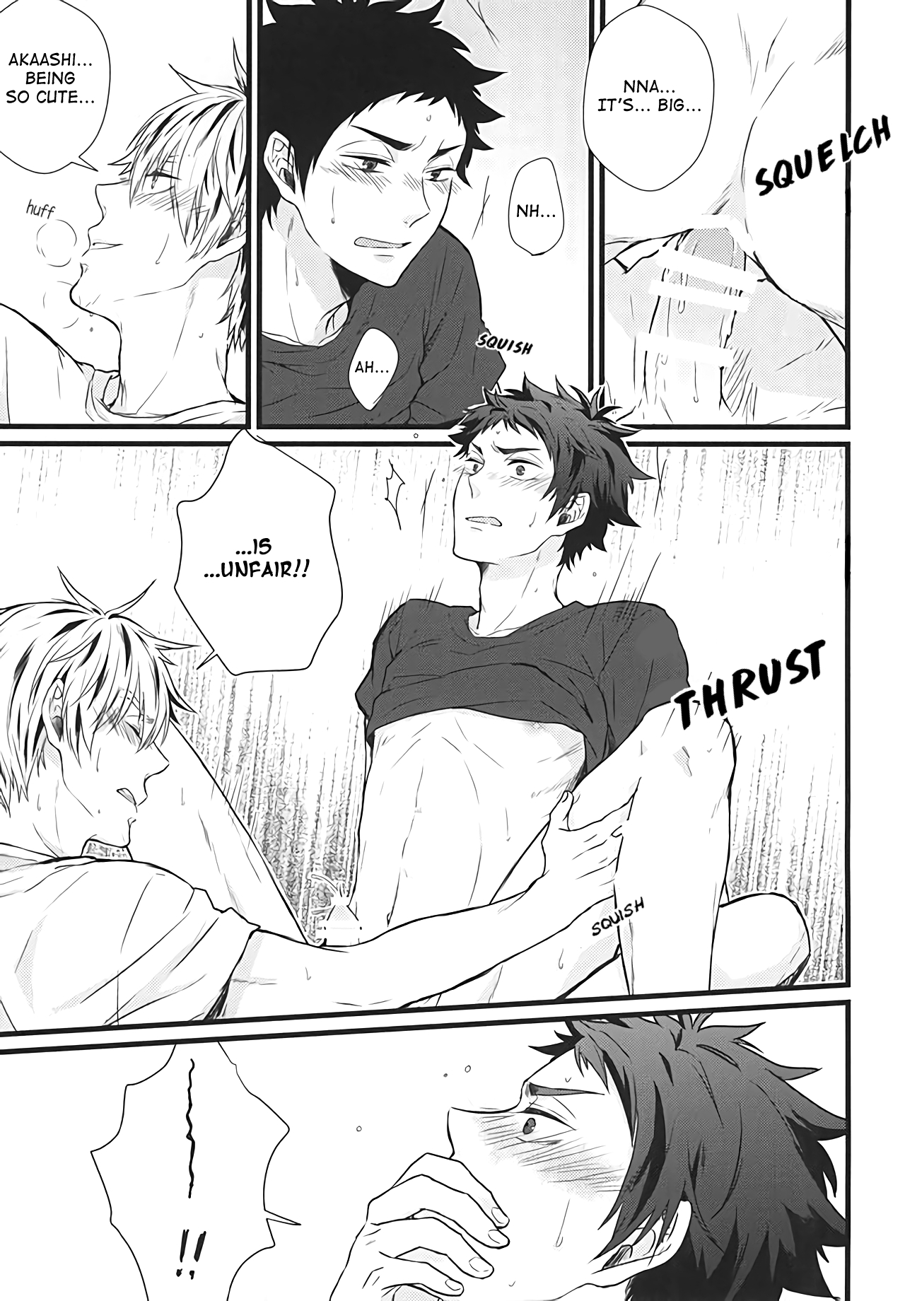 Kyou Dake Desu yo? page 12 full