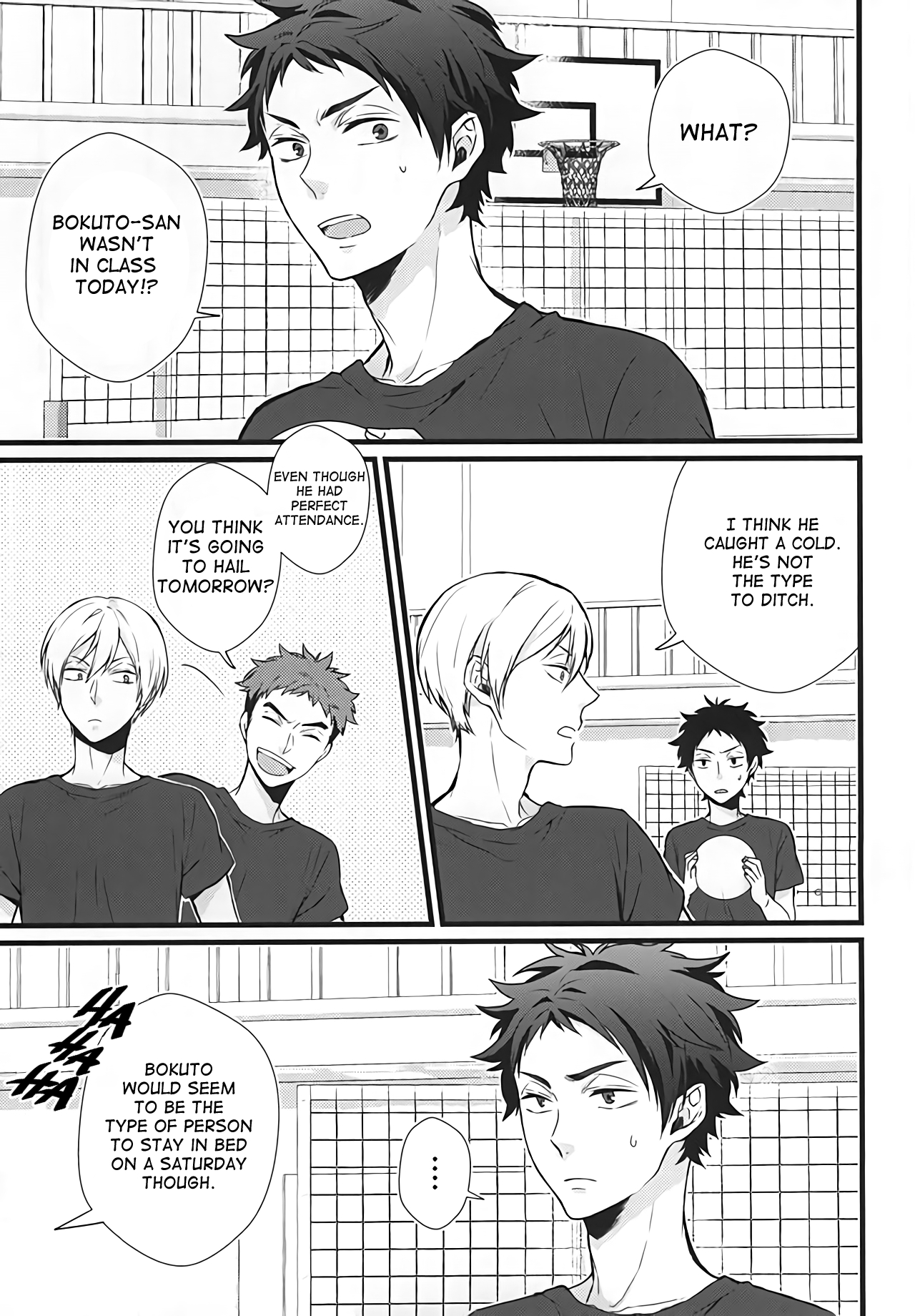Kyou Dake Desu yo? page 2 full