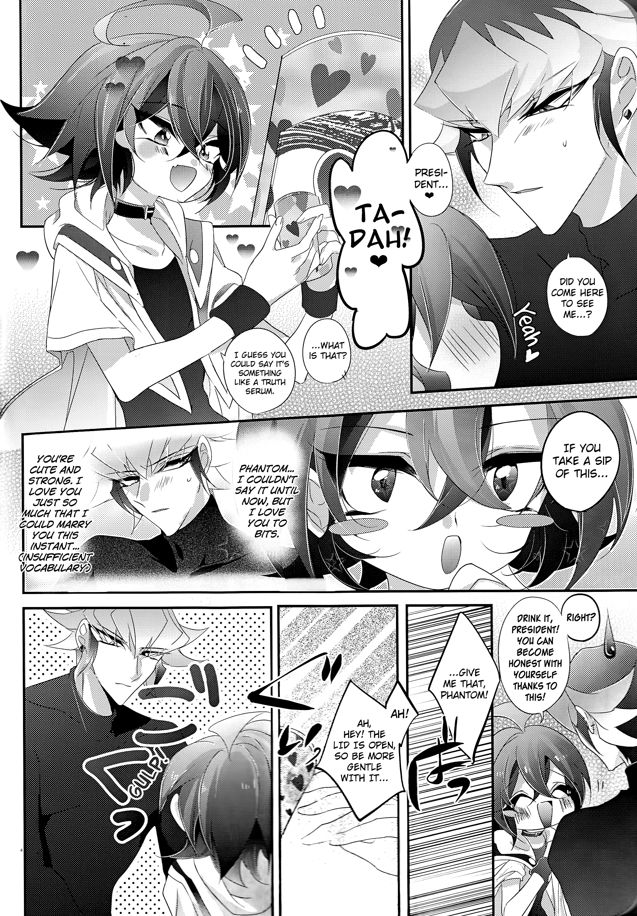 Nemesis page 4 full