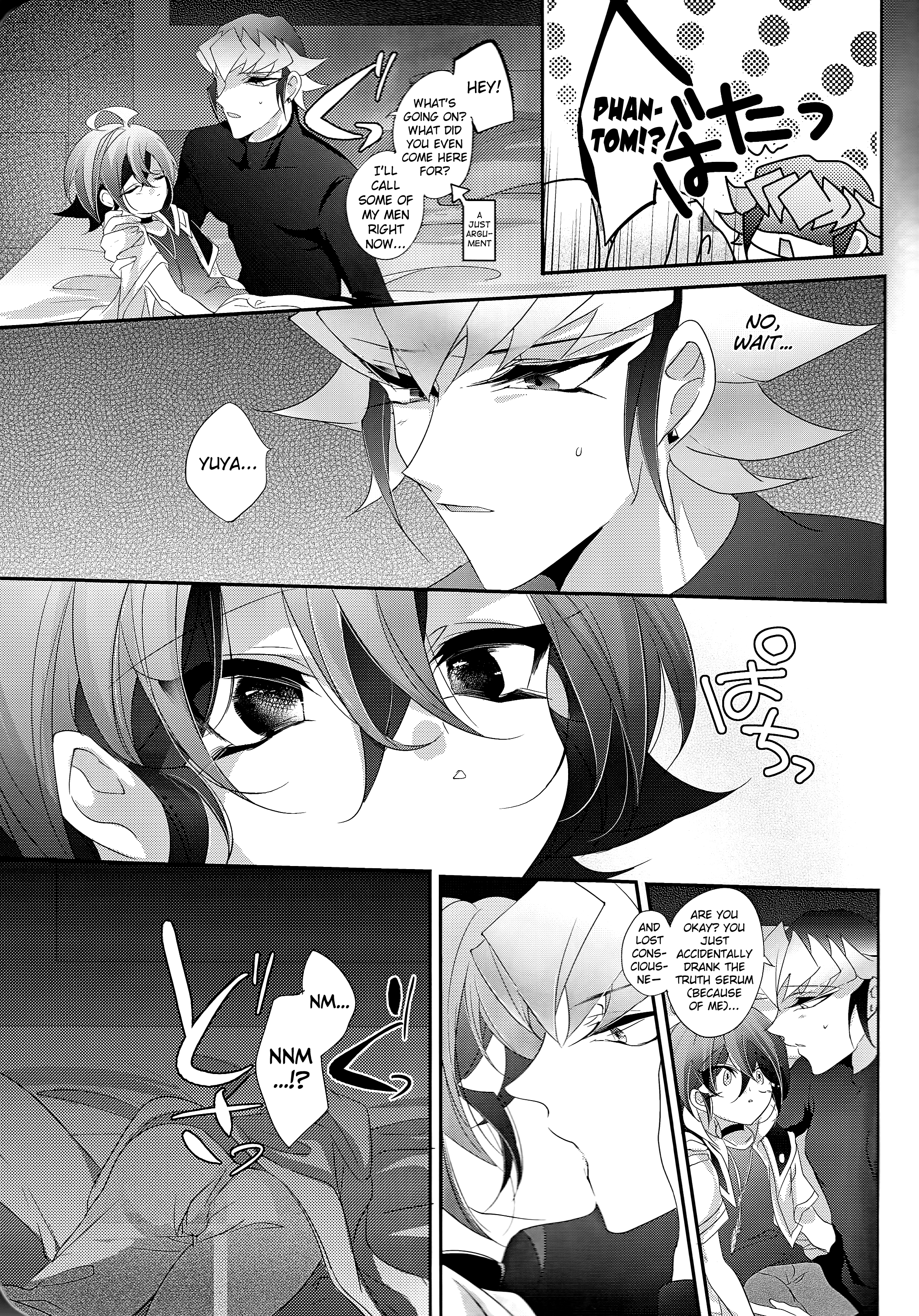 Nemesis page 5 full