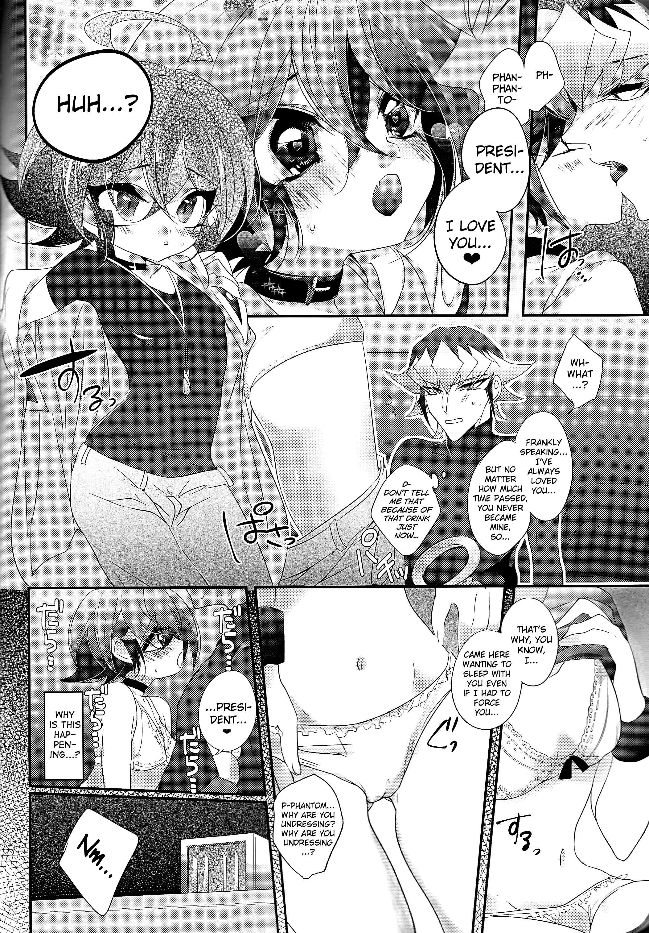 Nemesis page 6 full