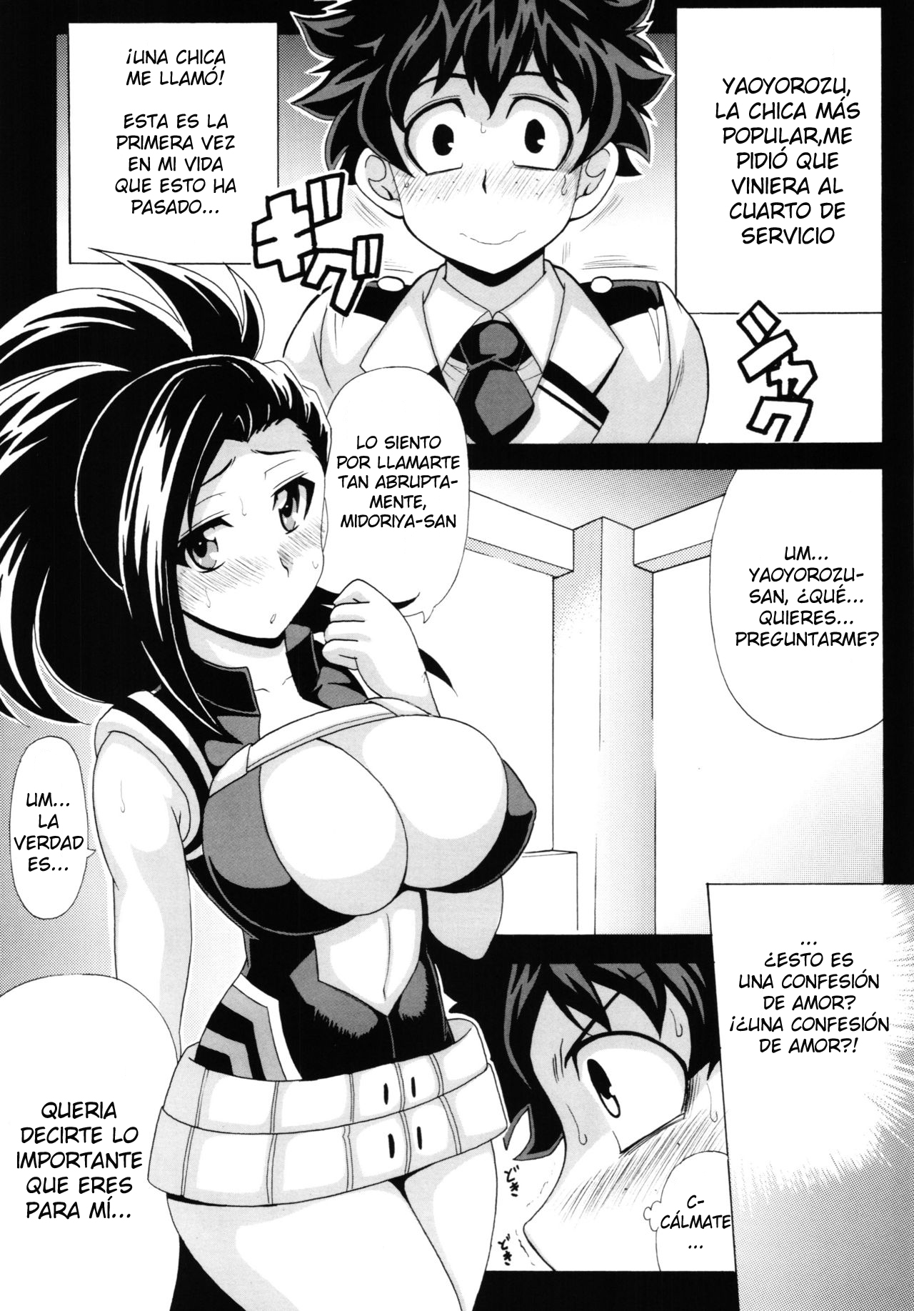 Boku no Yaoyoroppai page 3 full