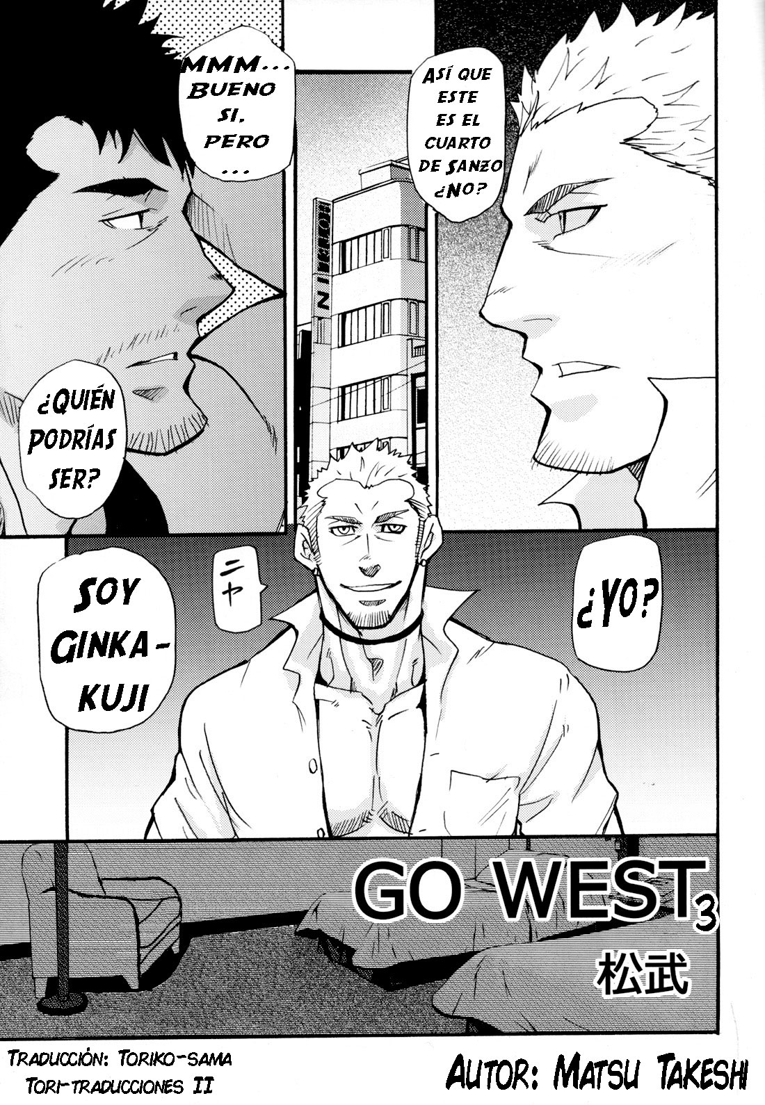 Go West 3 page 1 full