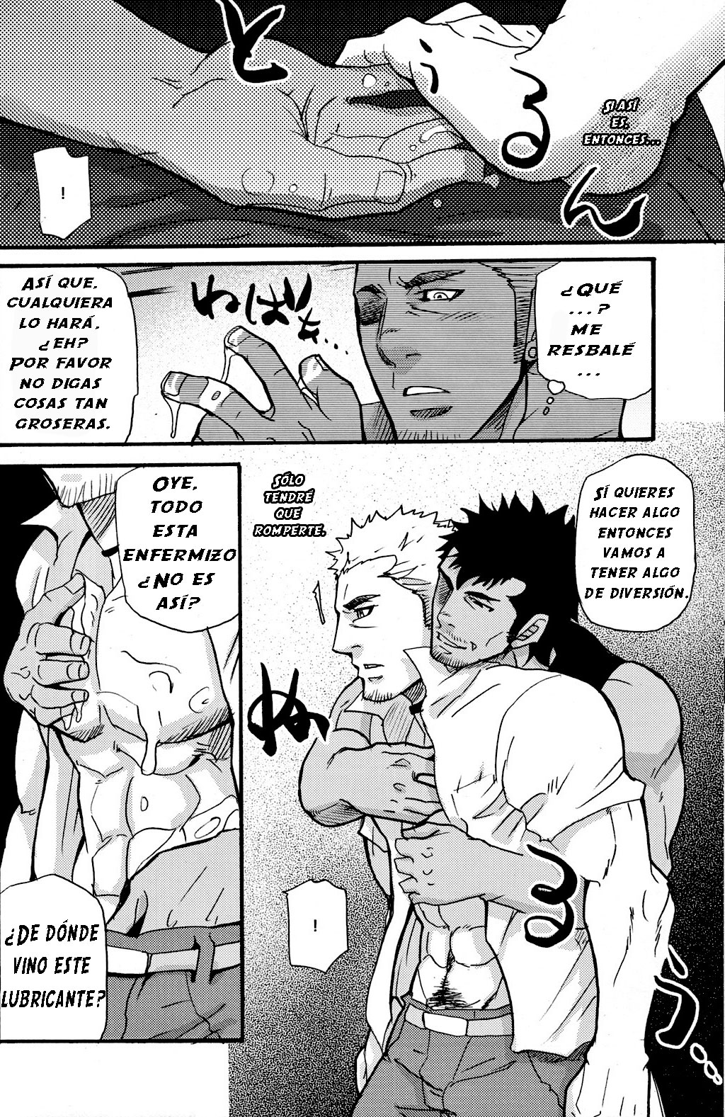 Go West 3 page 4 full