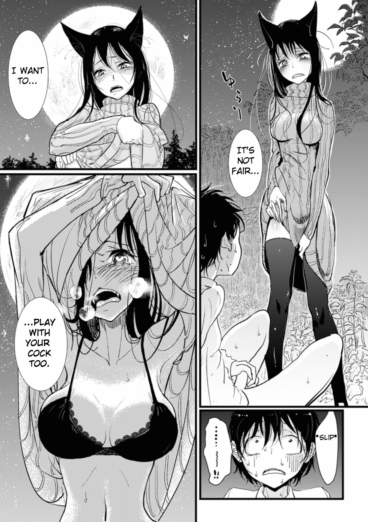 Hatsujou to Choukyou no Aida | During Mating and Training Ch. 1 page 11 full