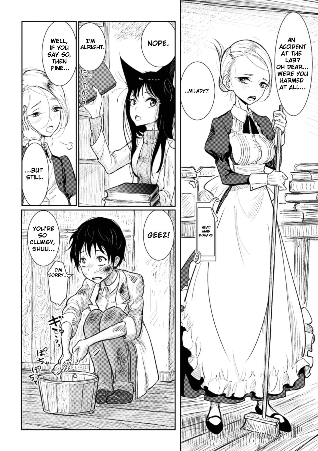 Hatsujou to Choukyou no Aida | During Mating and Training Ch. 1 page 4 full