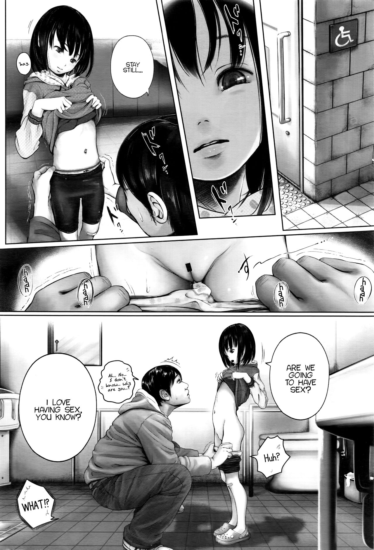 Kyuusai no Nichijou | A 9-Year-Old's Daily Life page 6 full