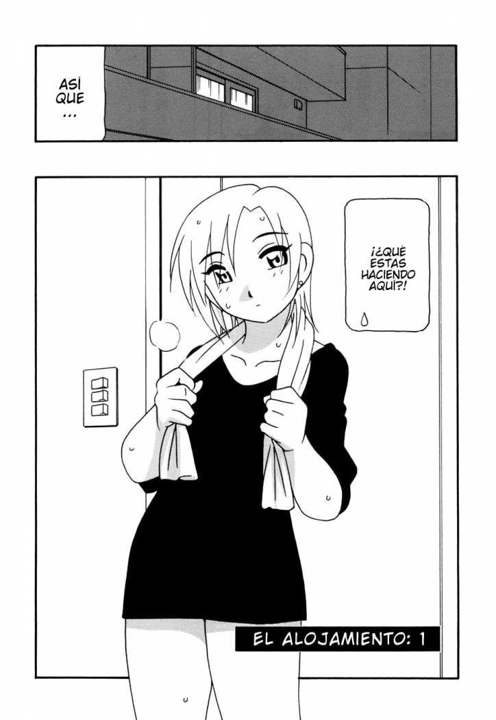 Tomariba page 12 full