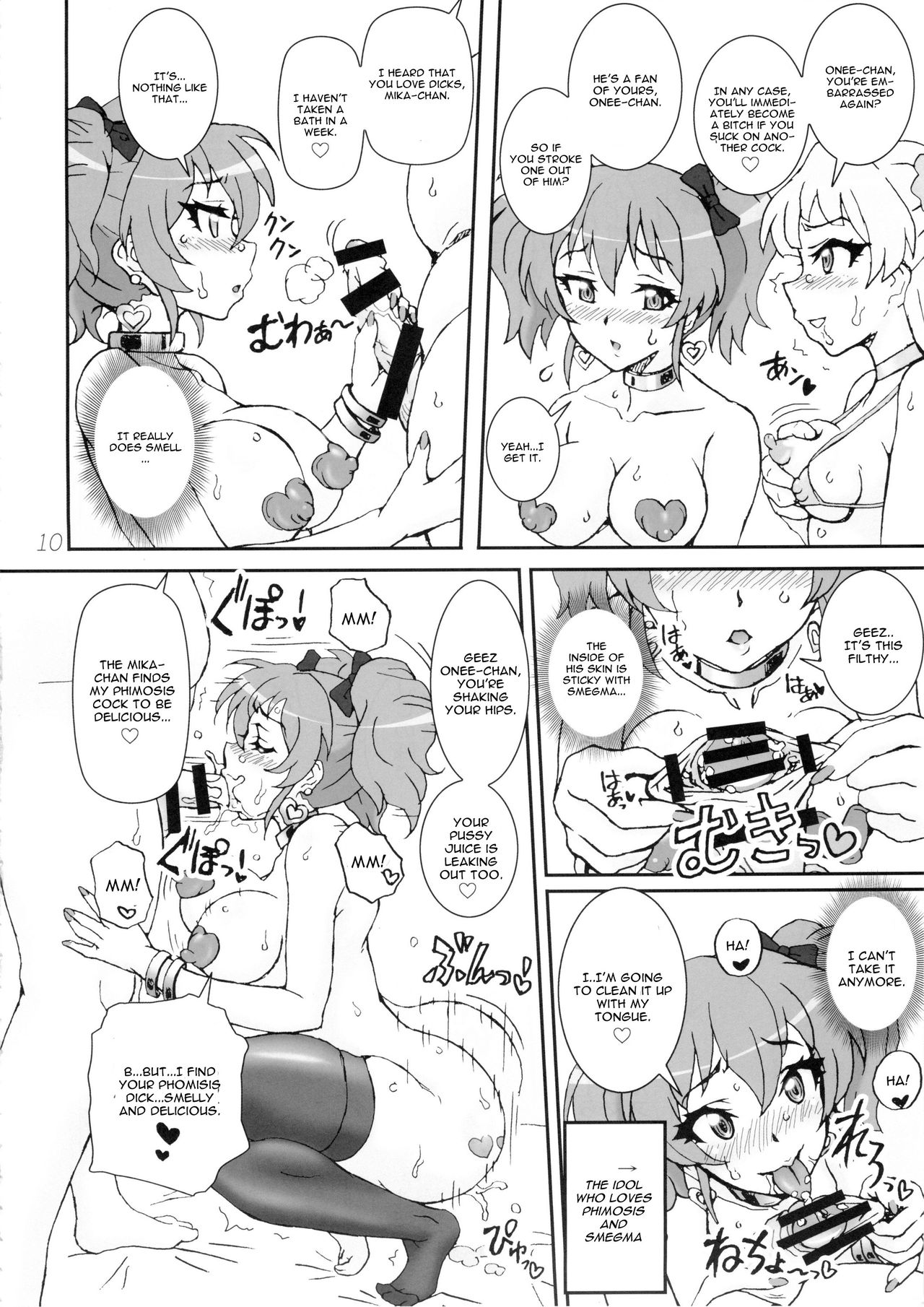 CAPRICIOUS CINDERELLA page 10 full
