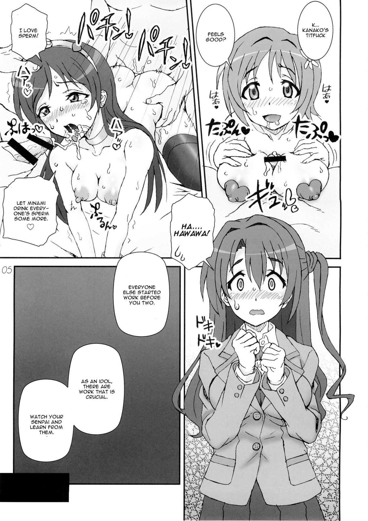 CAPRICIOUS CINDERELLA page 5 full