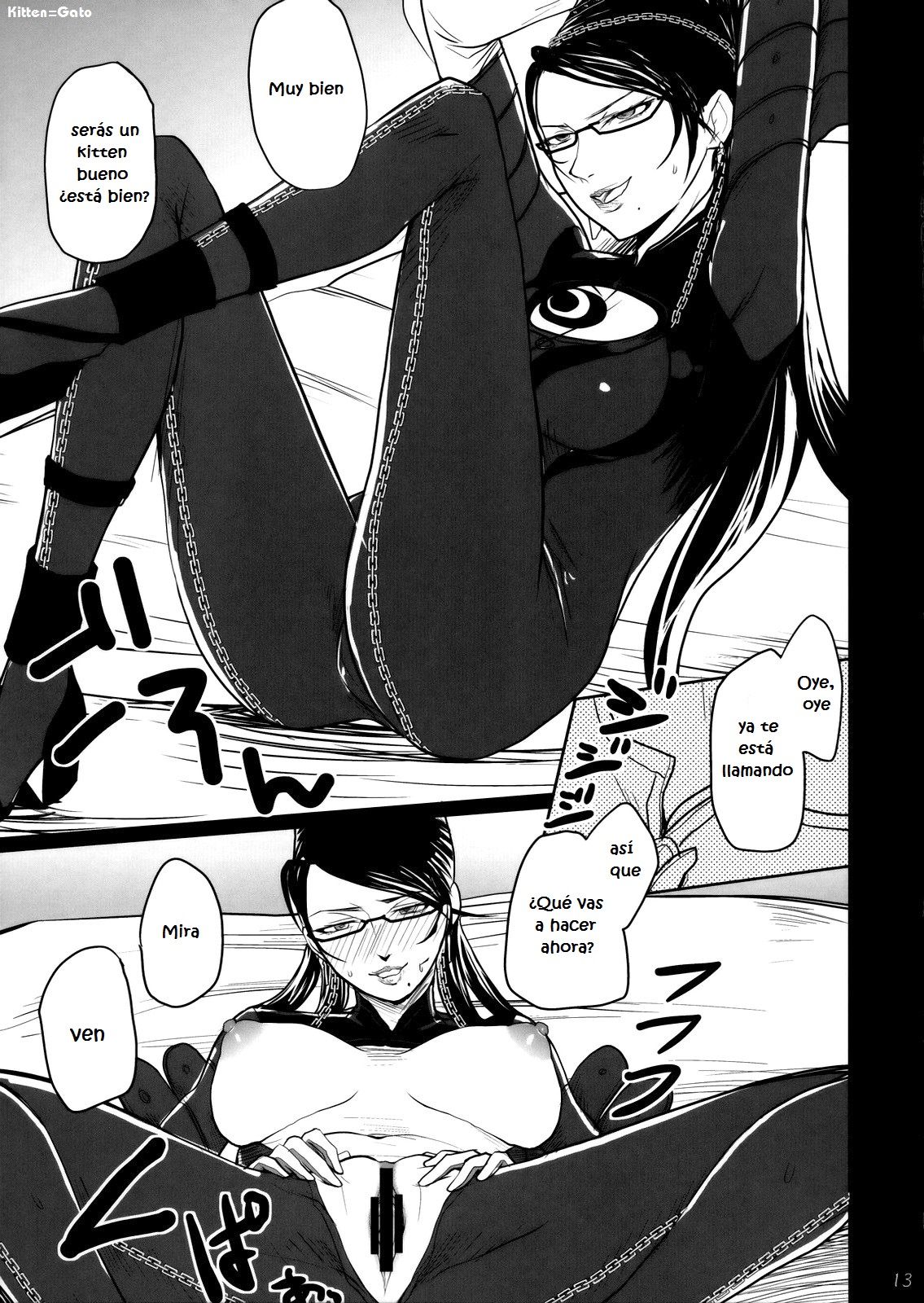 KETSU! MEGATON BY page 6 full