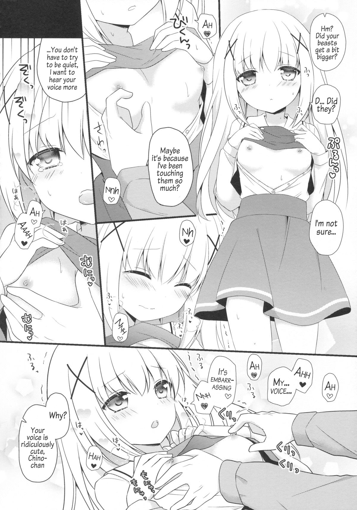 Gochuumon wa Hatsukoi desu ka? page 11 full