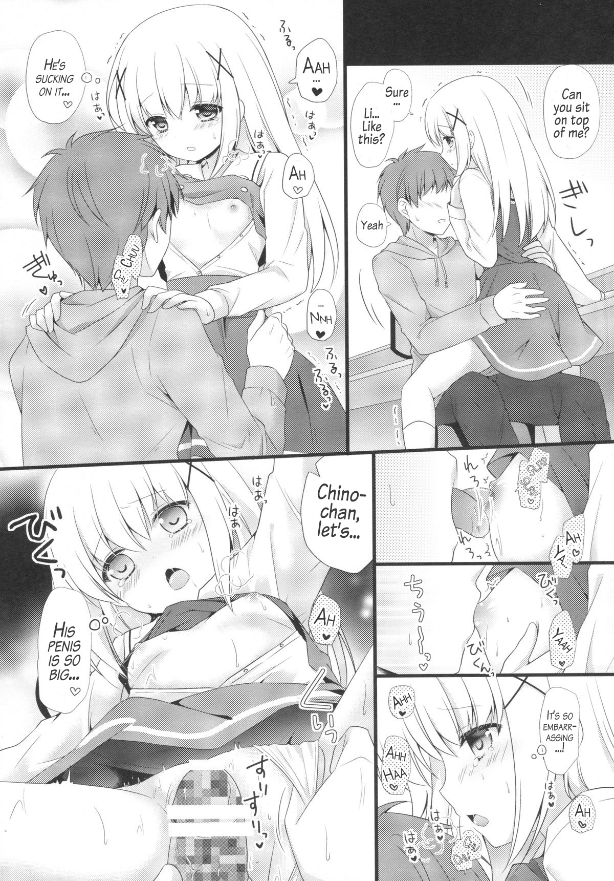 Gochuumon wa Hatsukoi desu ka? page 12 full