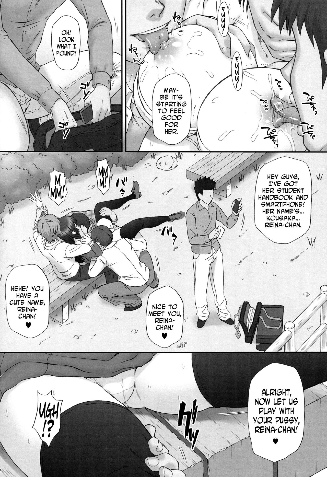 Reina Muzan page 11 full