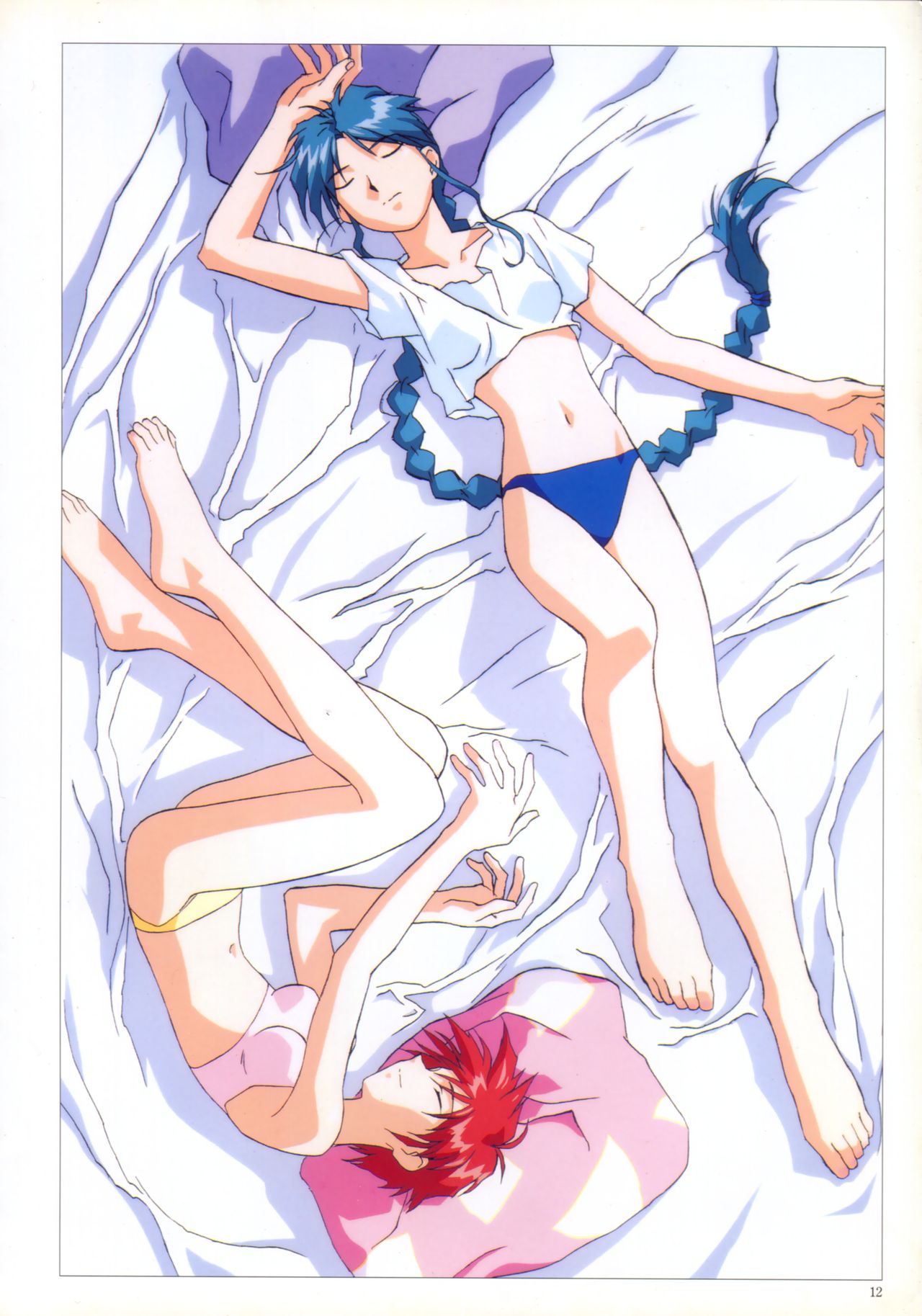SOGNA ILLUSTRATIONS page 12 full