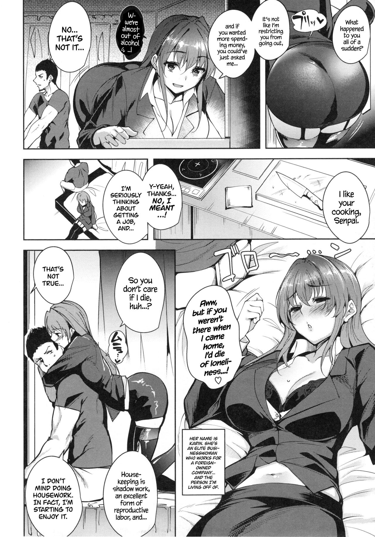 Sono Onna, Himotsuki | On the End of Her Leash page 2 full