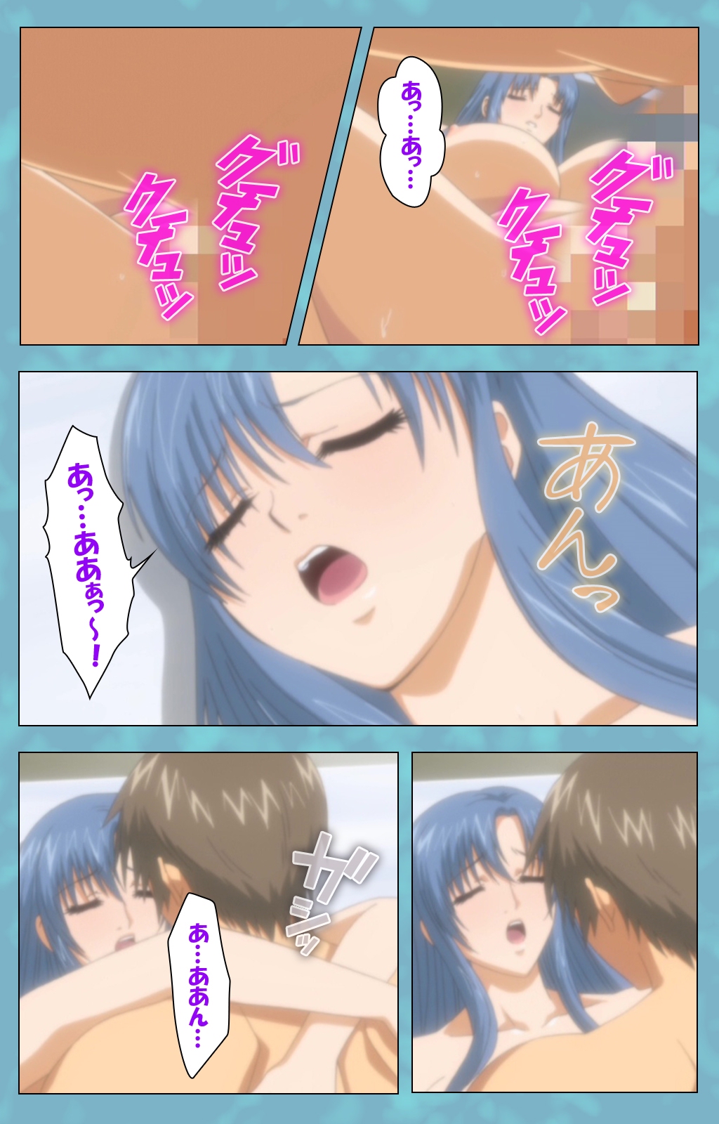 Hitozuma Sailor Fuku Clinic Zenpen Complete Ban page 12 full