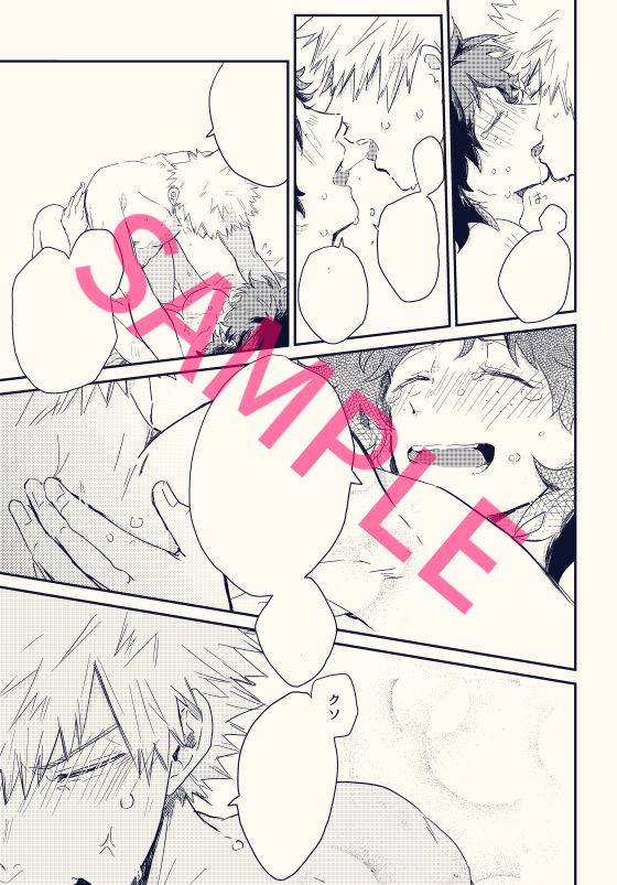 Inte shinkan sanpuru※ jotaika※ inte shinkan sanpuru※ jotaika※sample page 7 full