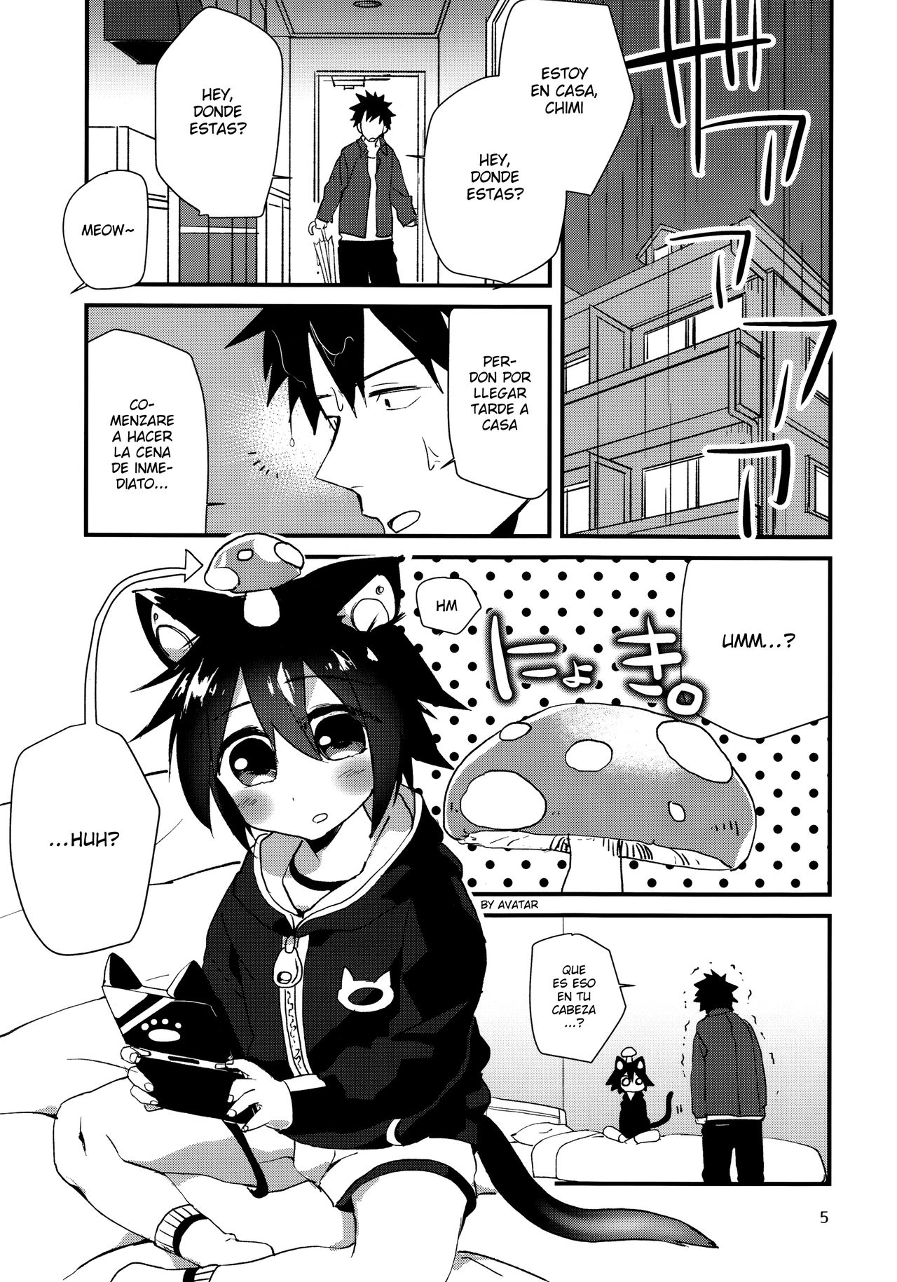 Roboneko ofuro mo issho page 4 full