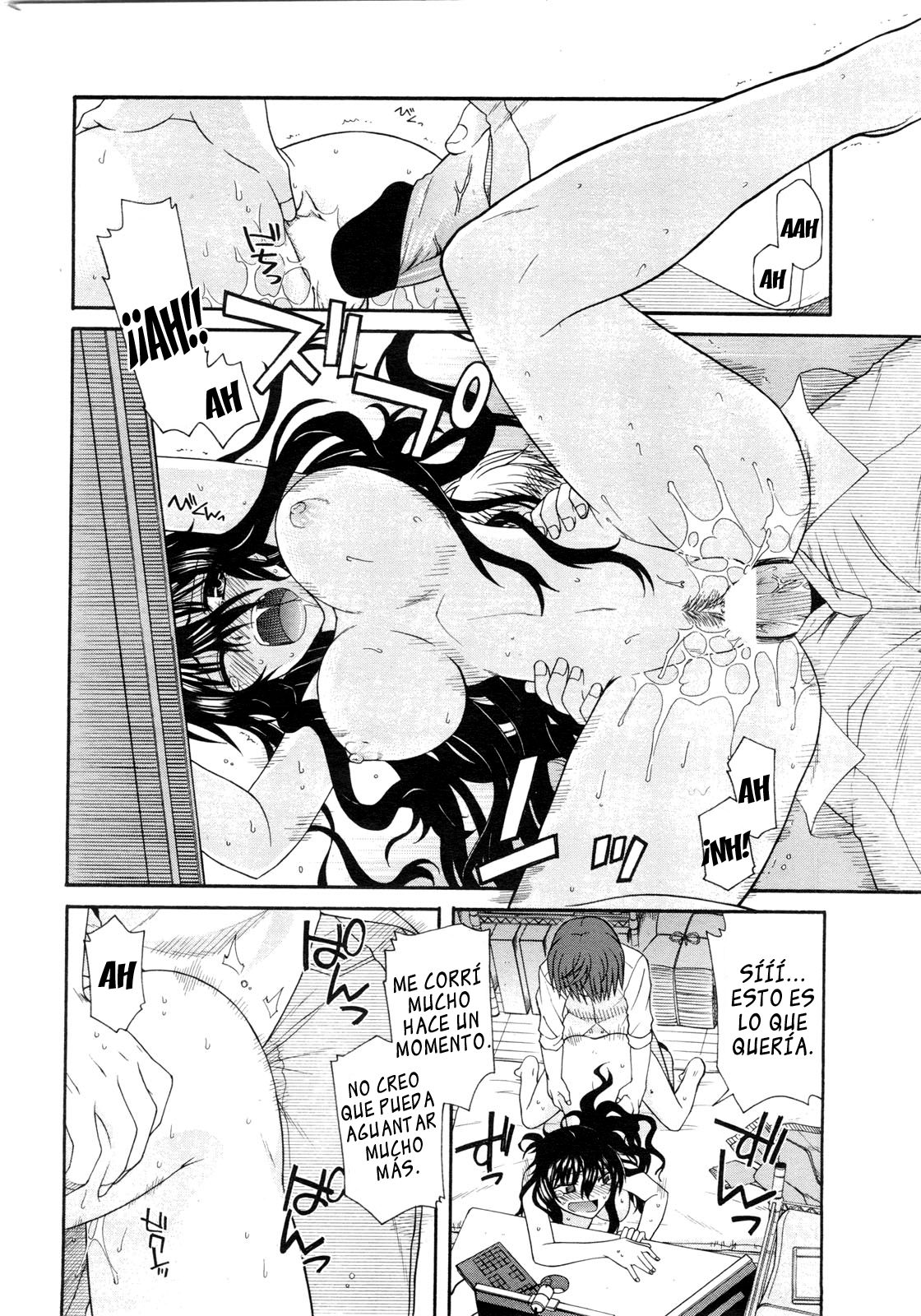 Hikikomori Working page 12 full