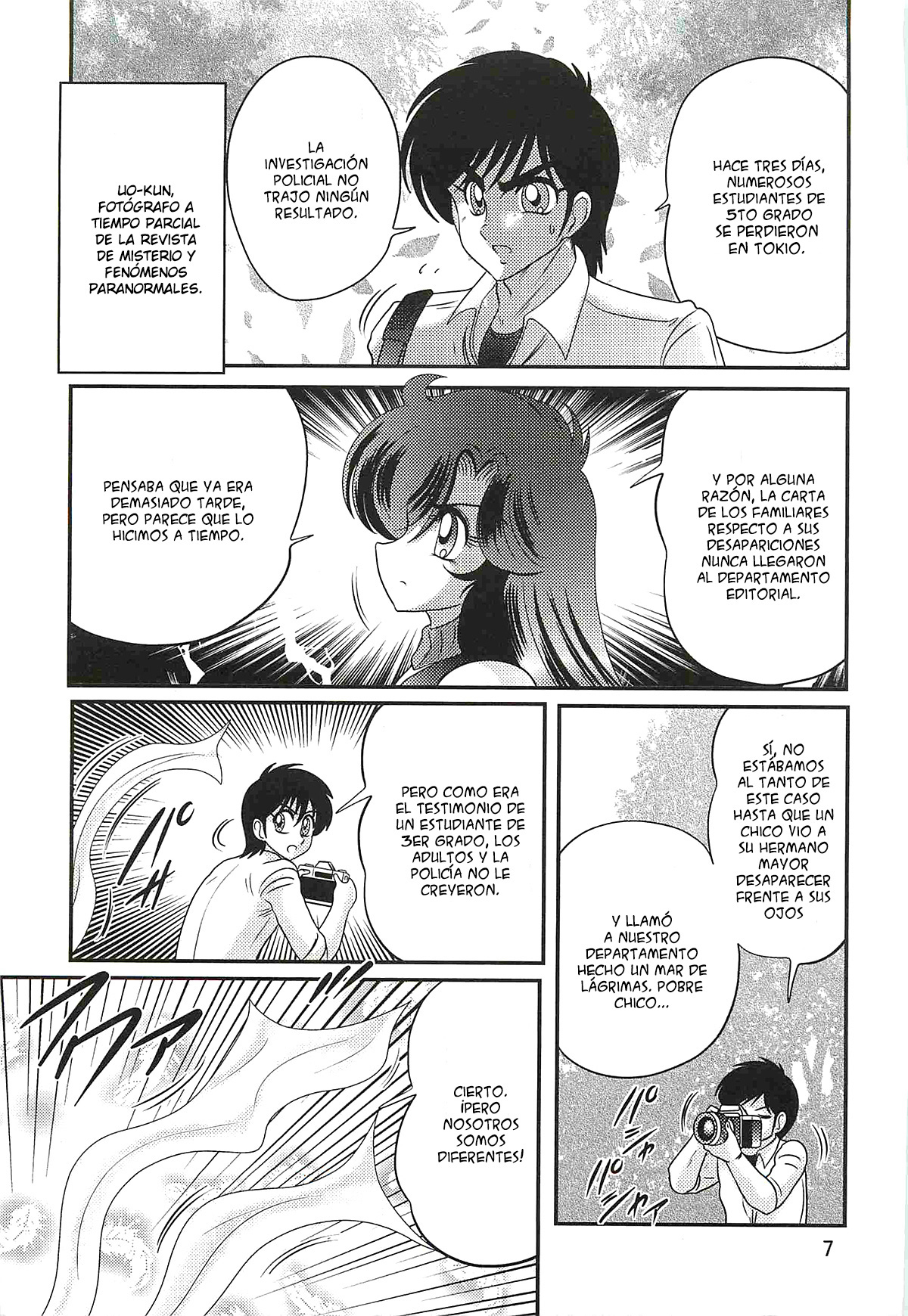 Seirei Tokusou Fairy Saber W - Youen Tennyo Den page 11 full
