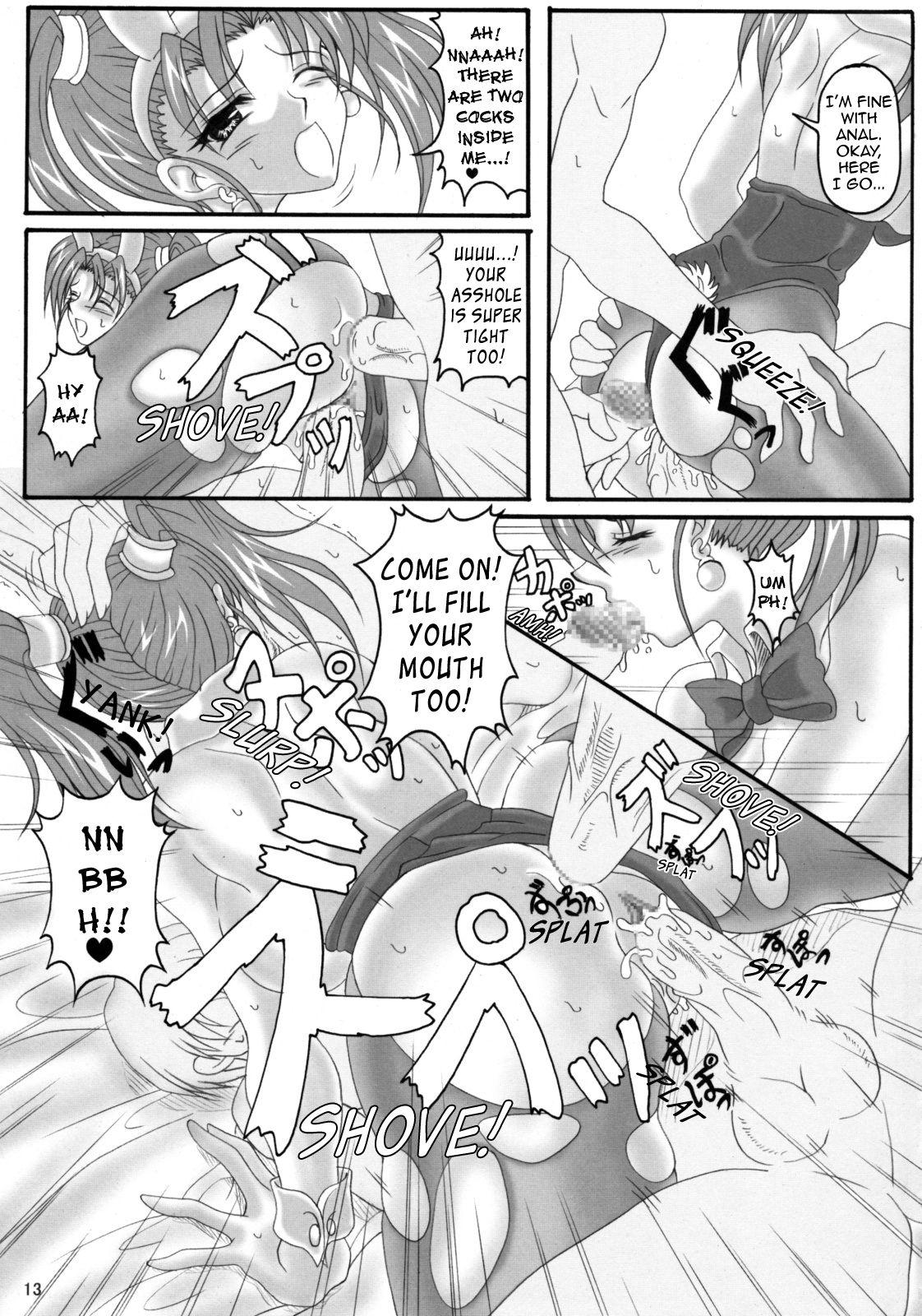 Jessica no Ecchi na Arbeit Seikatsu | Jessica's Ecchi Part-Time Sex Life page 12 full