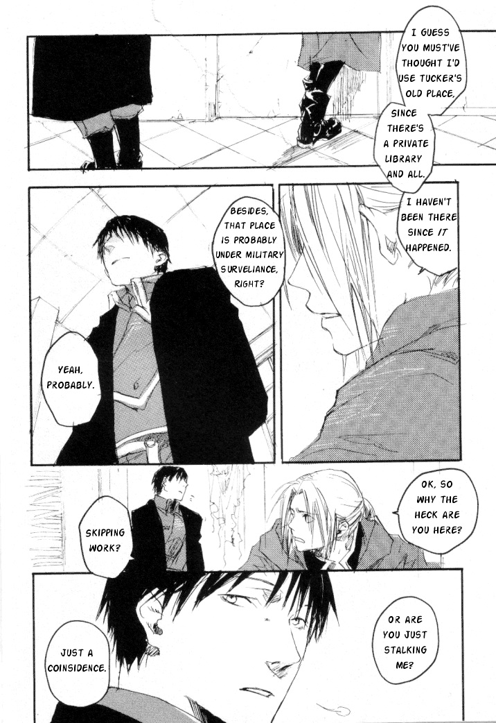 Kagami no Nai Heya | A Room without a Mirror page 9 full