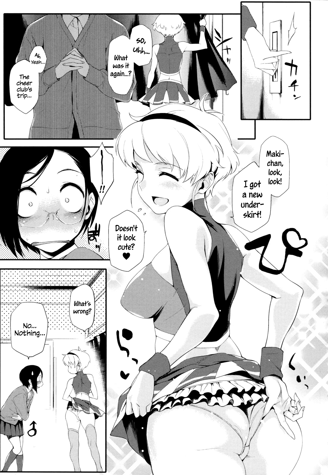 Futago Challenge page 9 full
