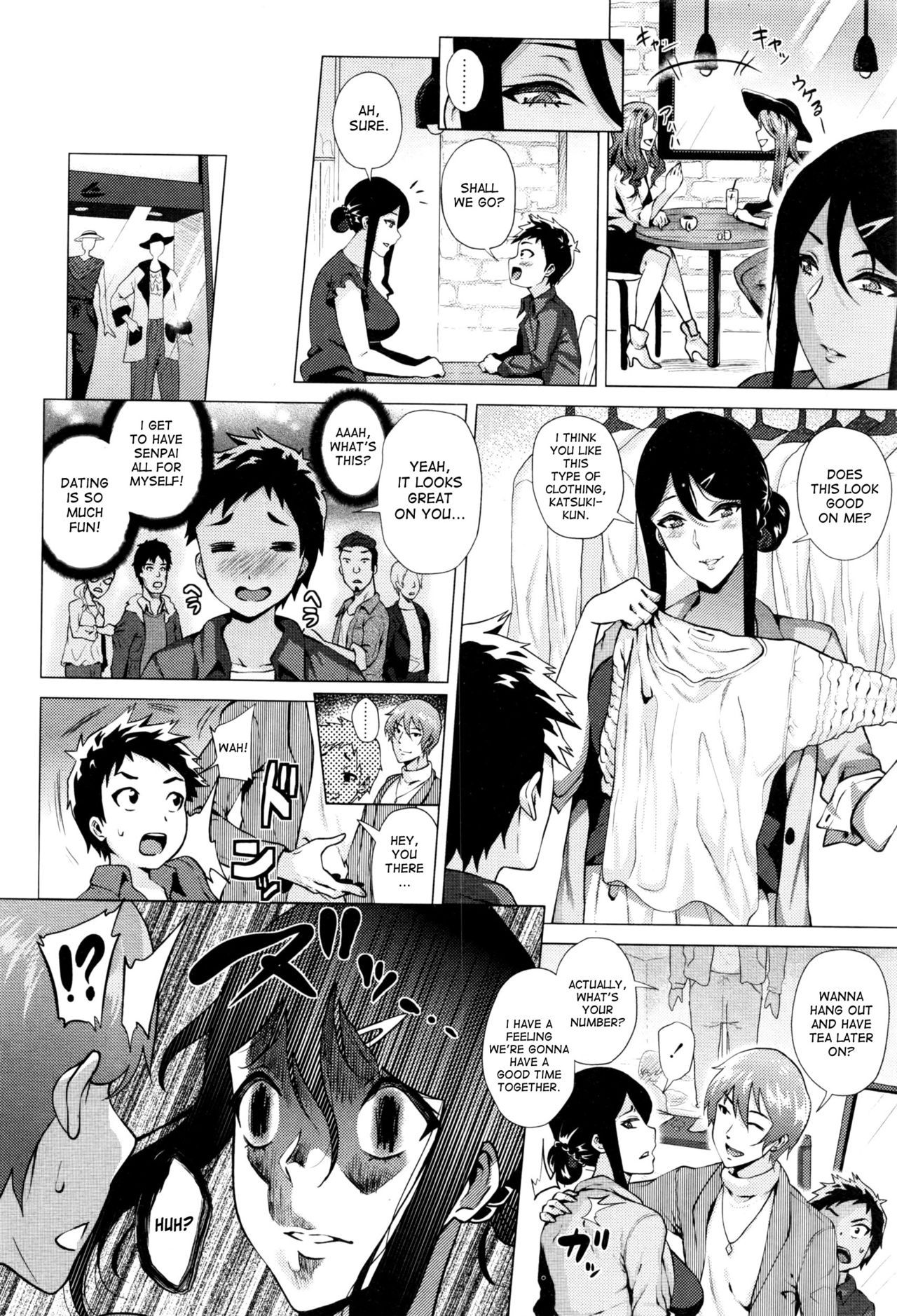 Stalking Girl ep. 3 page 4 full