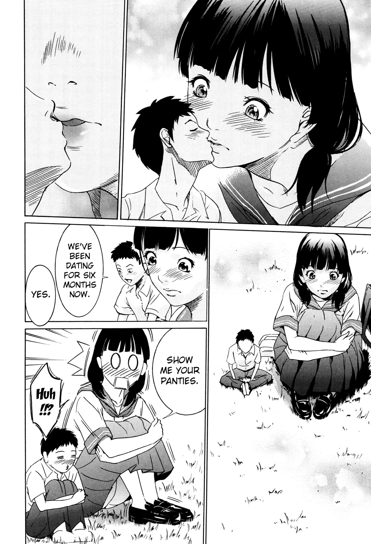 Daikyojin Shoujo | Gigantic Girl page 8 full