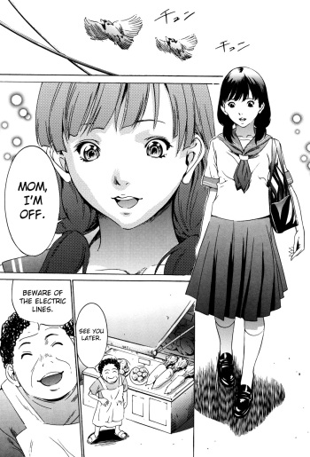 [Psycho] Daikyojin Shoujo | Gigantic Girl (Hanbun Omocha) [English] [MintVoid] cover