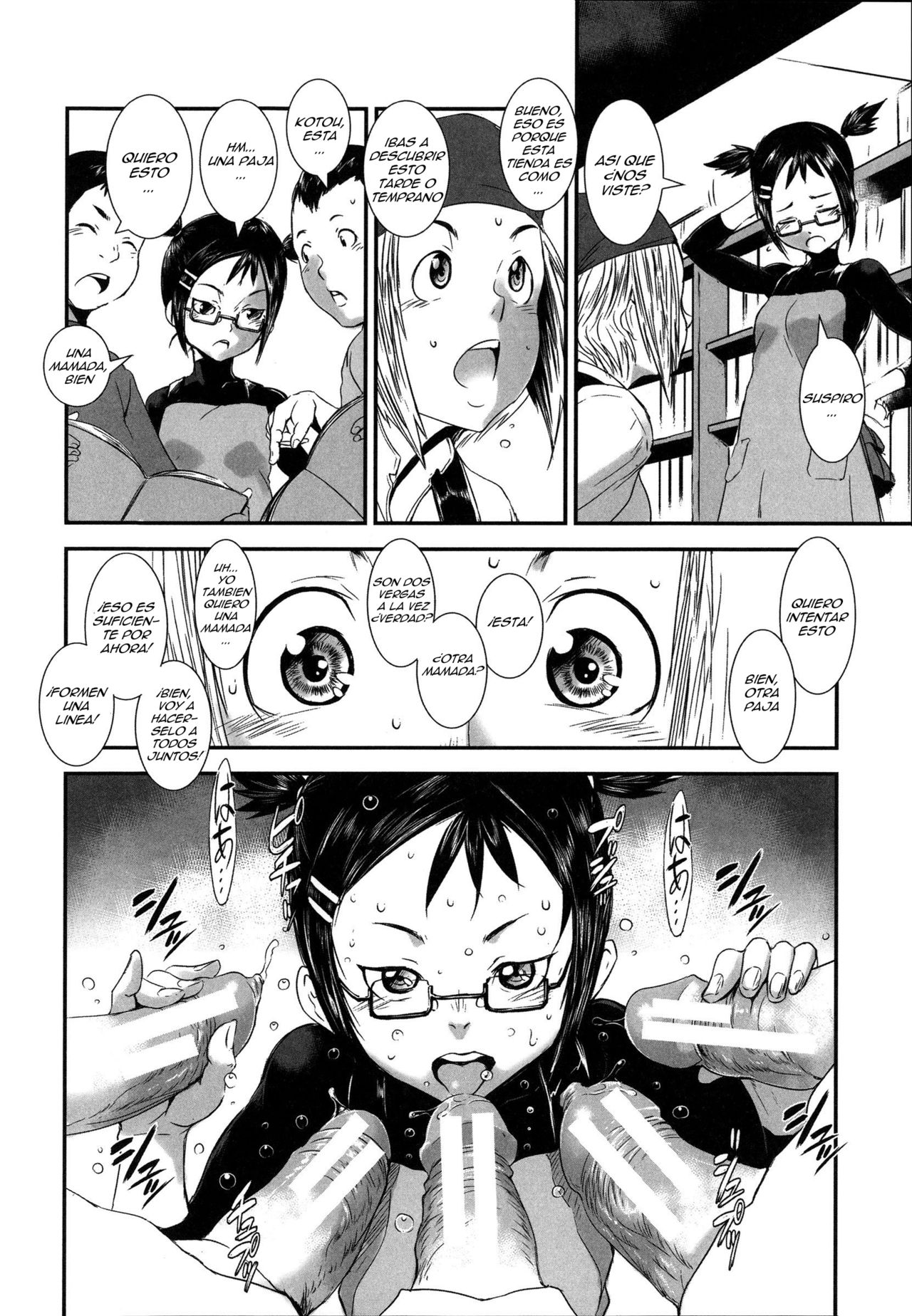 Tachiyomi Kinshi! | No Browsing page 12 full