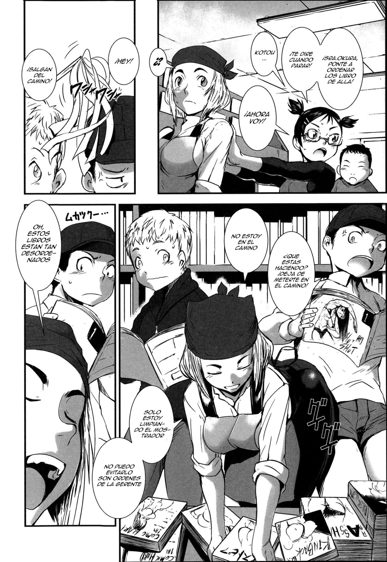Tachiyomi Kinshi! | No Browsing page 6 full