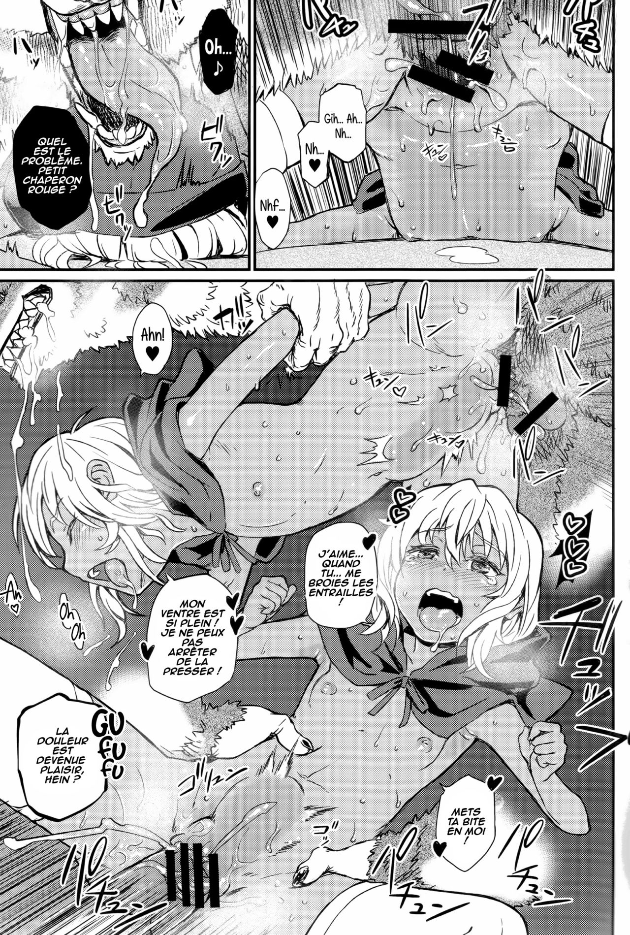 Note-Dec2014 page 12 full
