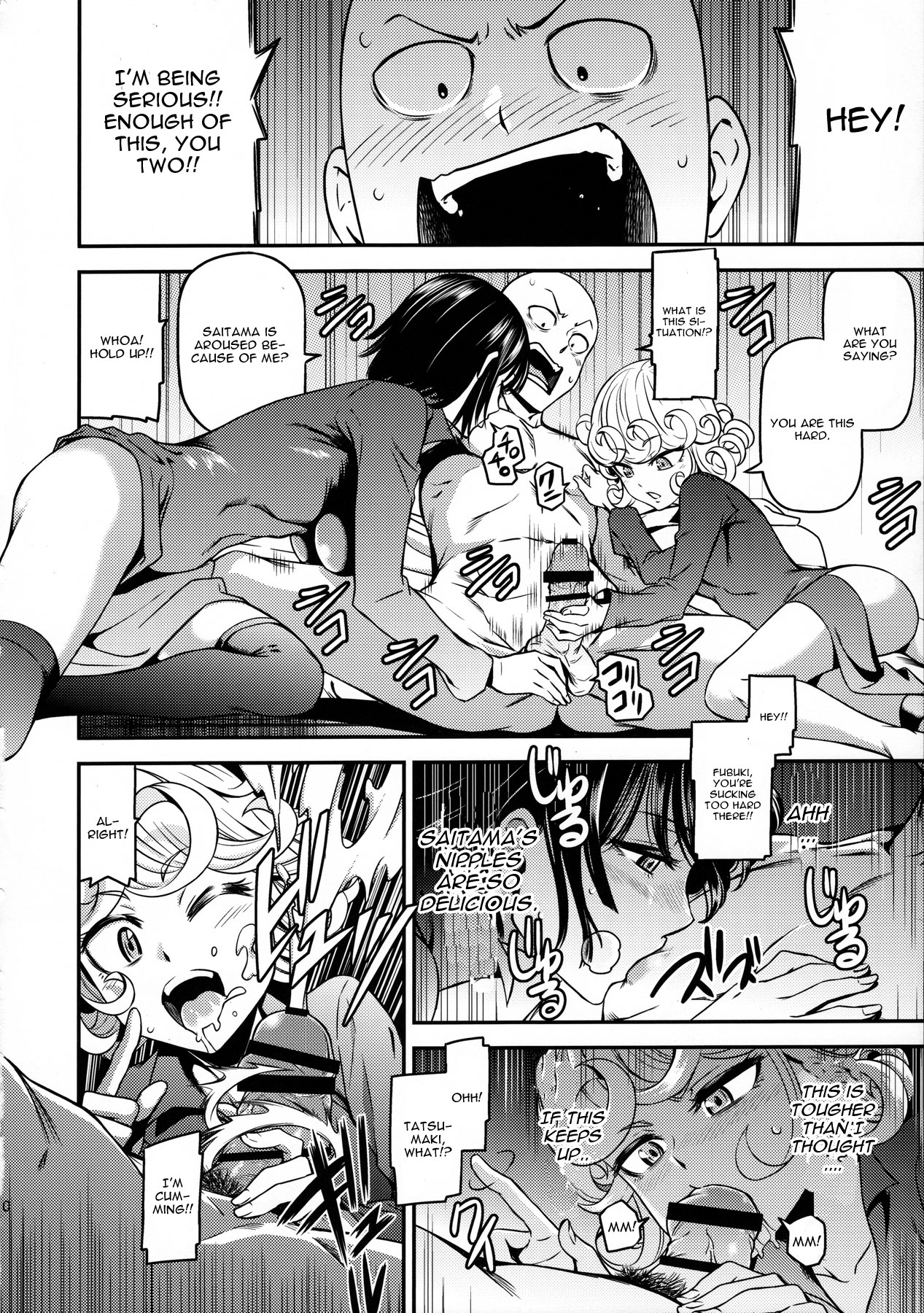 ONE-HURRICANE4 page 12 full
