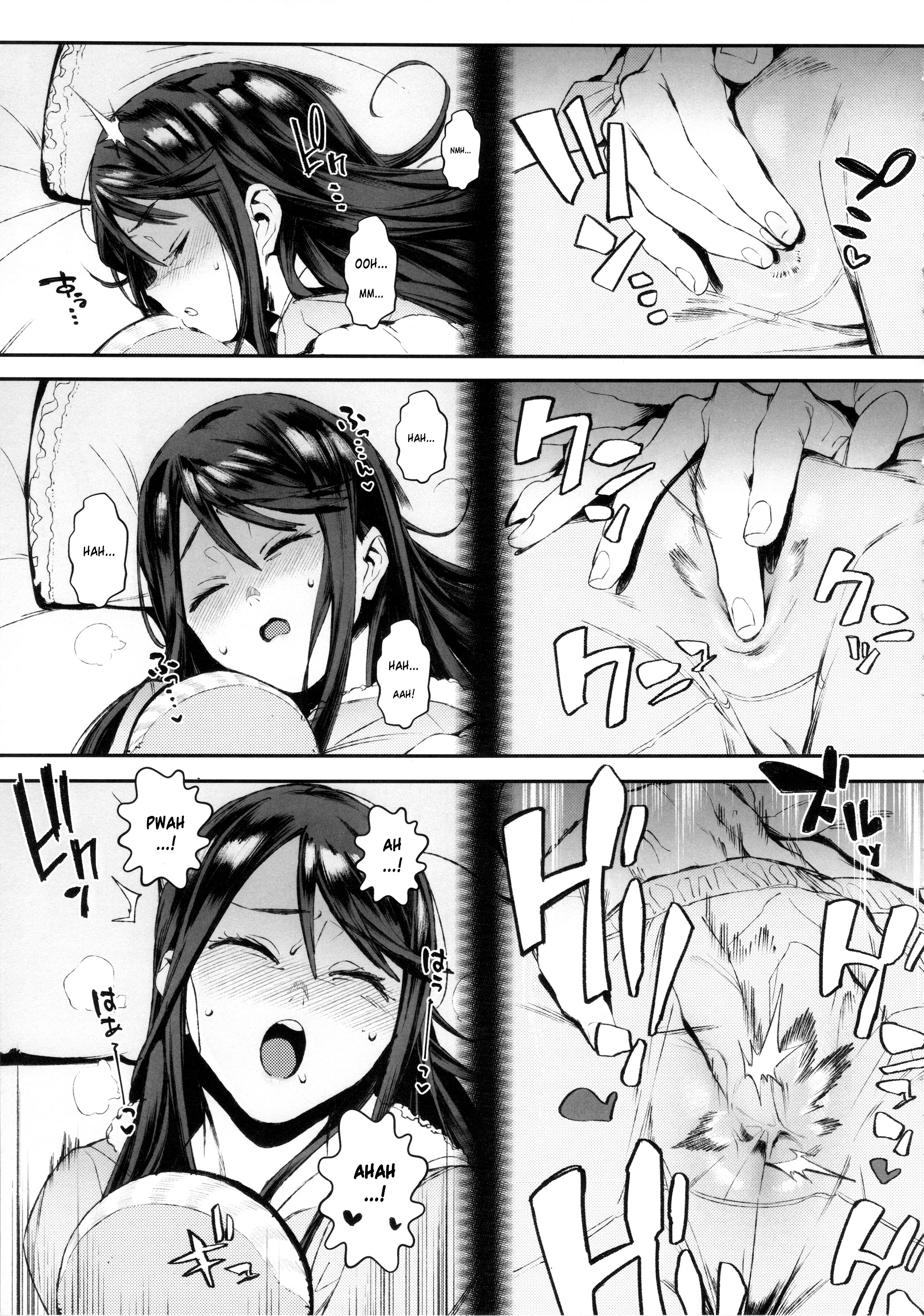 Inu no Kimochi Ii Vol. 001 page 12 full